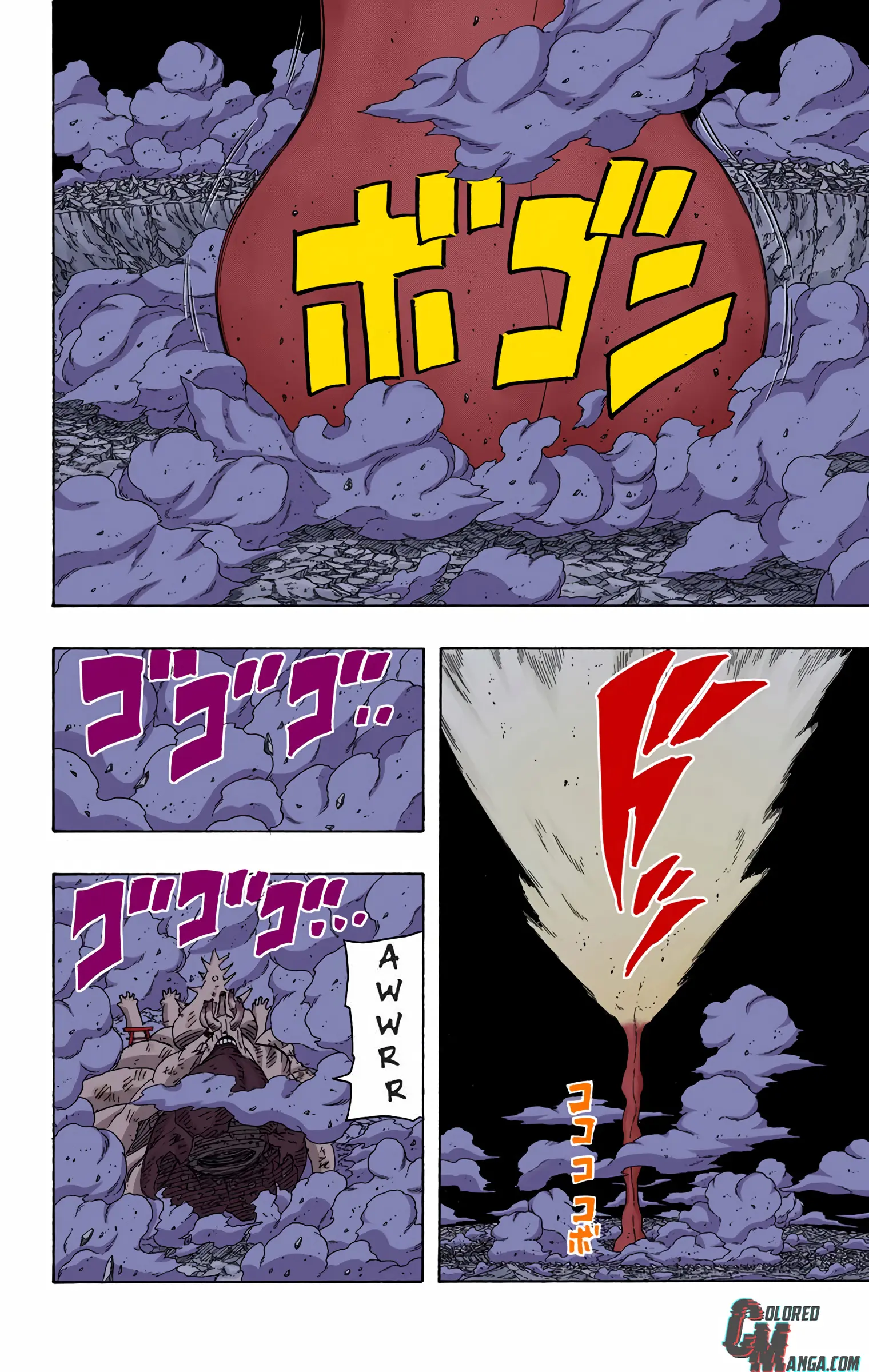 Naruto Colored Manga Online, chapter 632, page 6