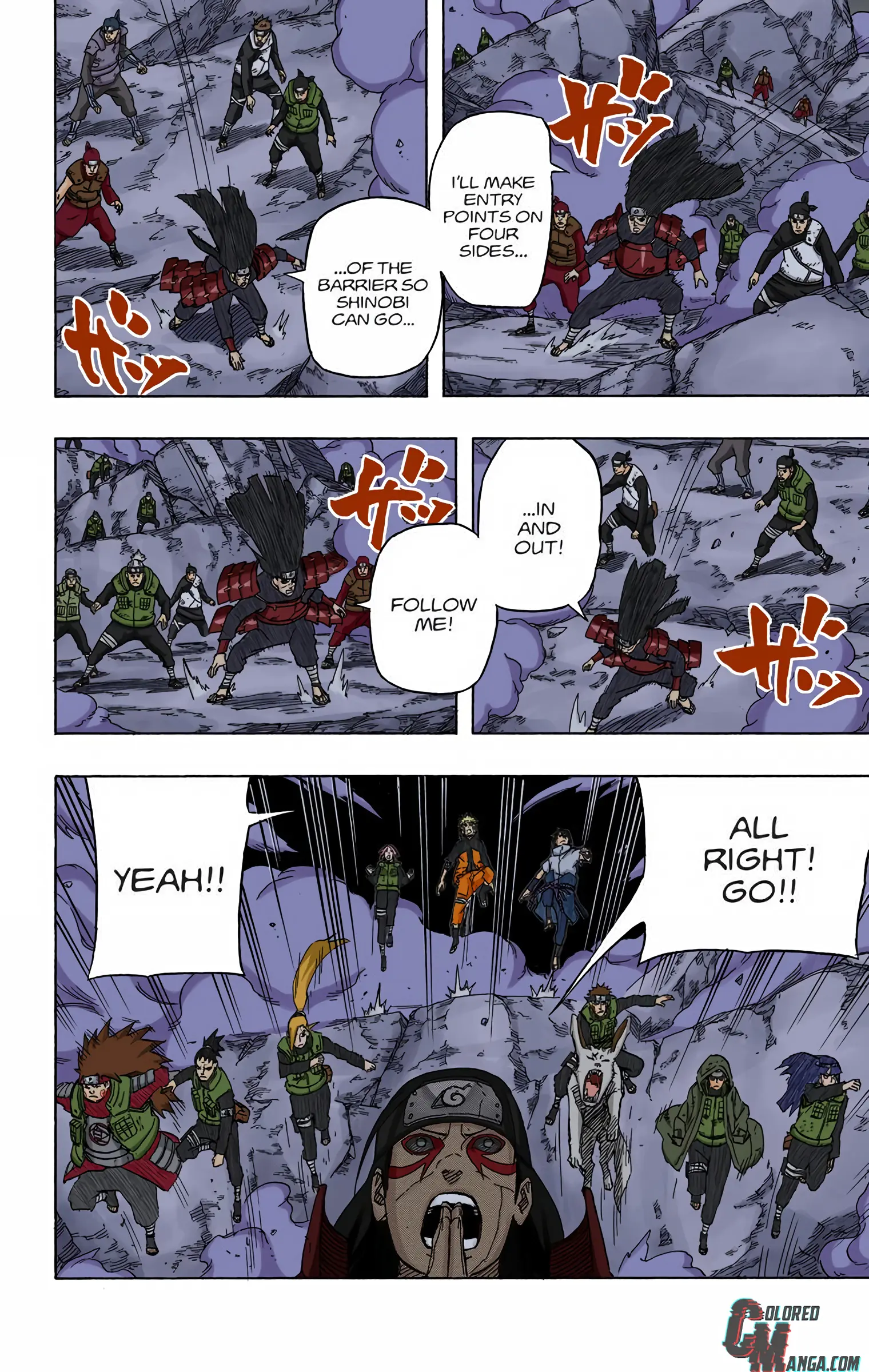 Naruto Colored Manga Online, chapter 632, page 8