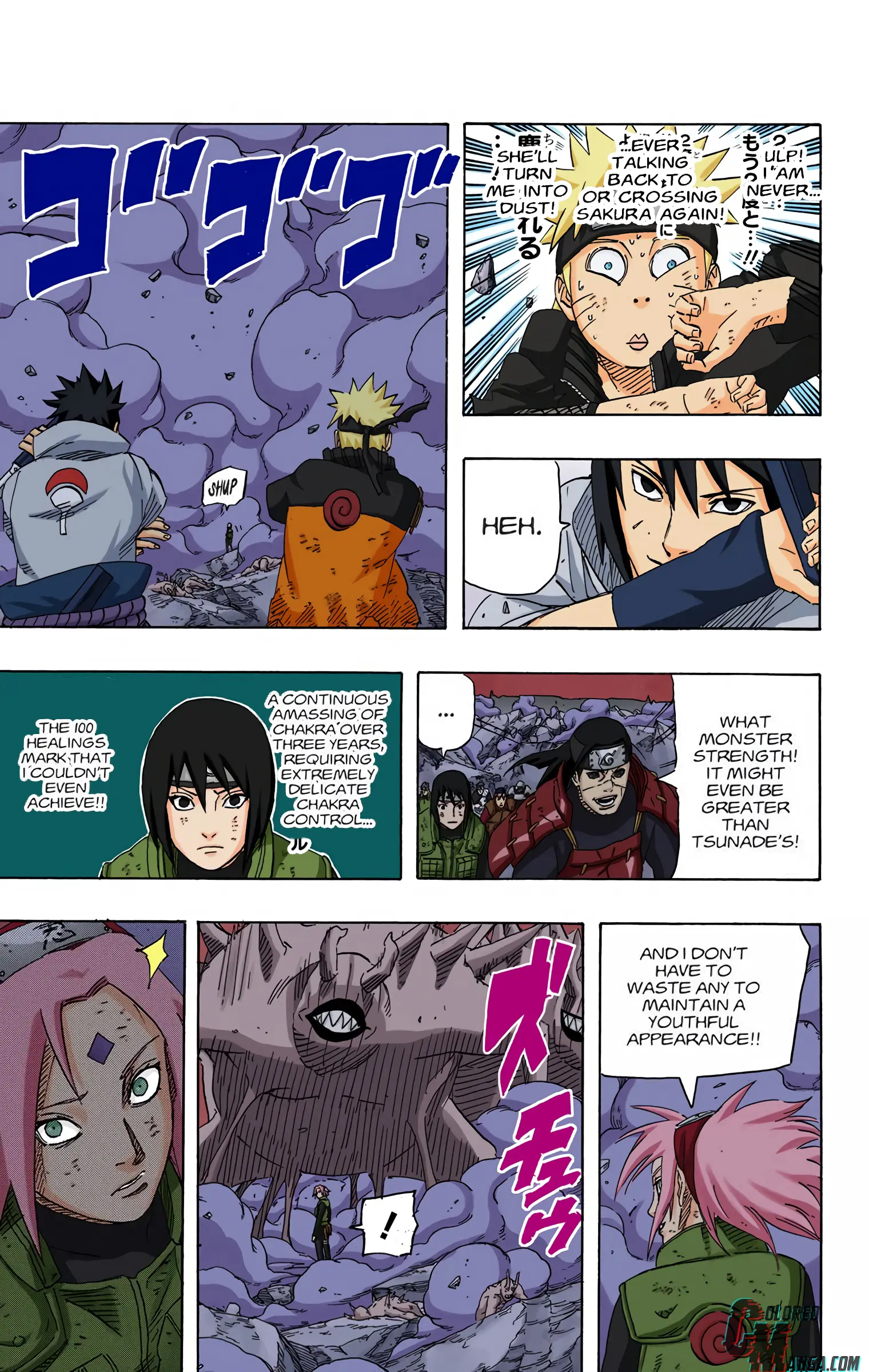 Naruto Colored Manga Online, chapter 632, page 17