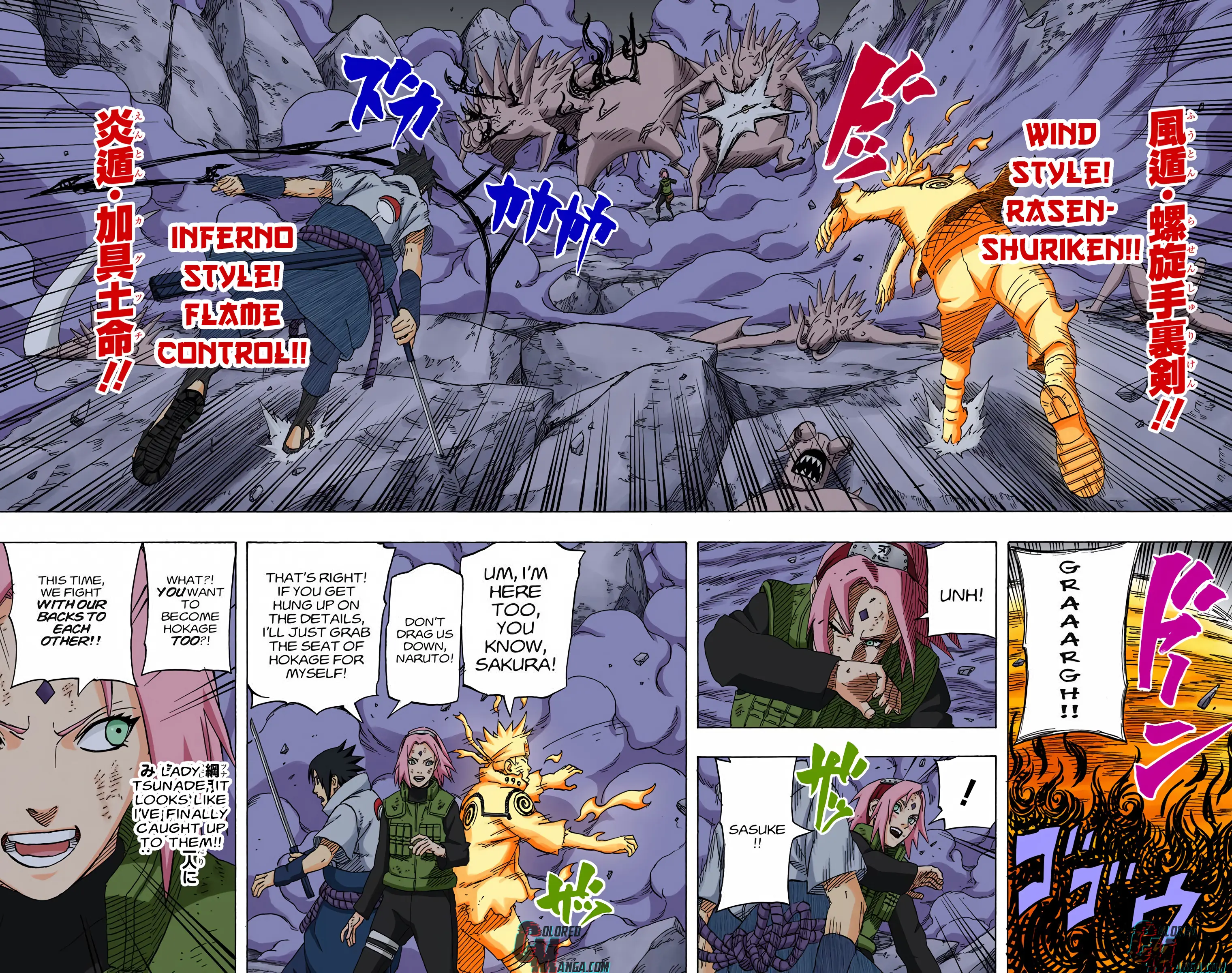 Naruto Colored Manga Online, chapter 632, page 18