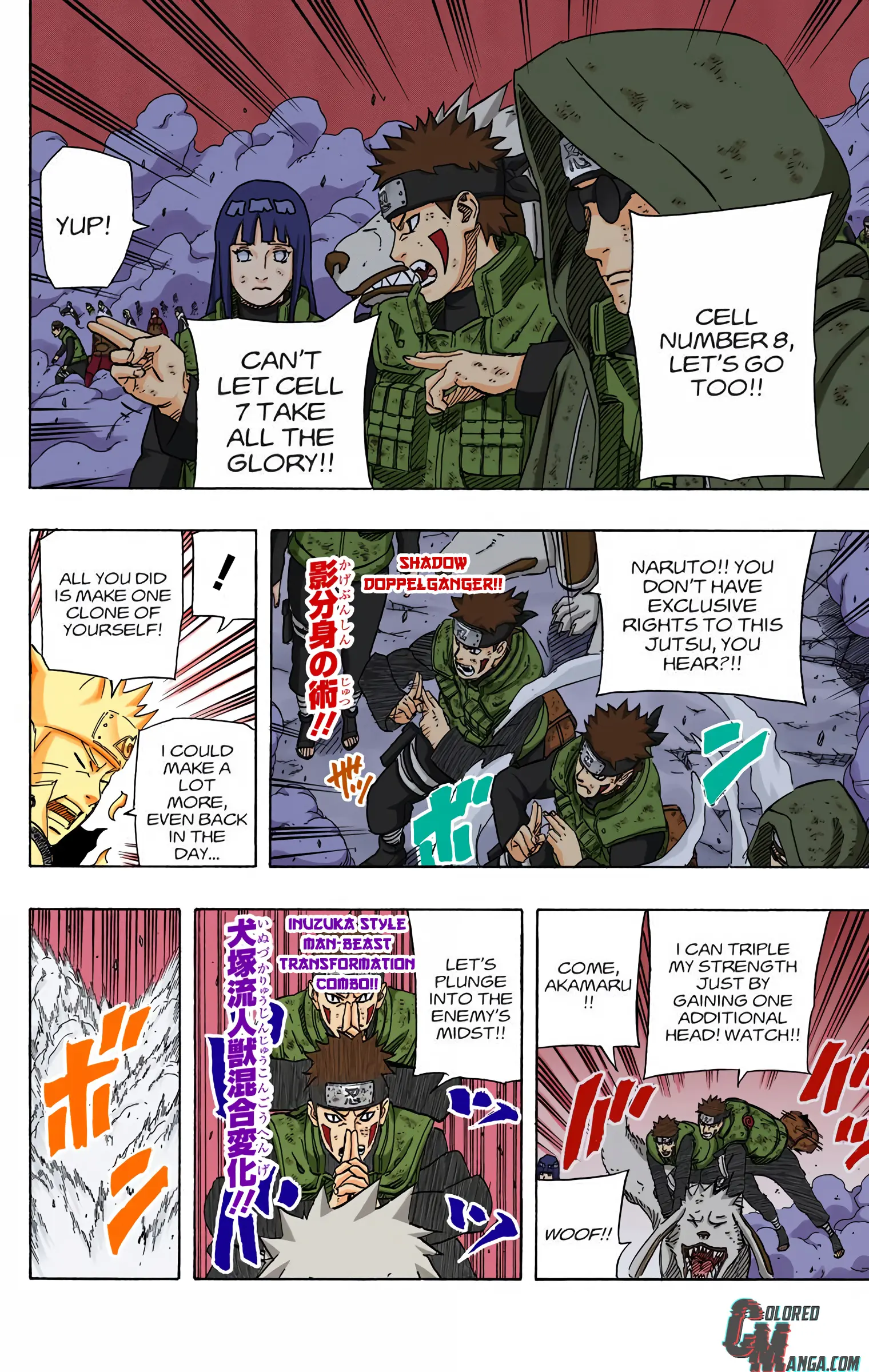 Naruto Colored Manga Online, chapter 633, page 2