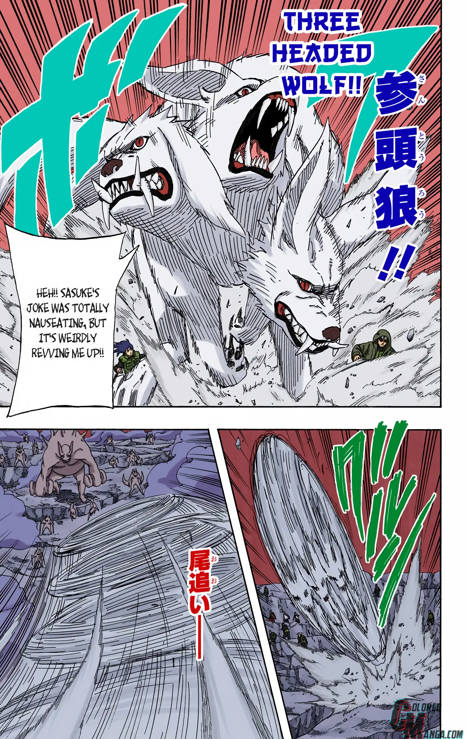 Naruto Colored Manga Online, chapter 633, page 3