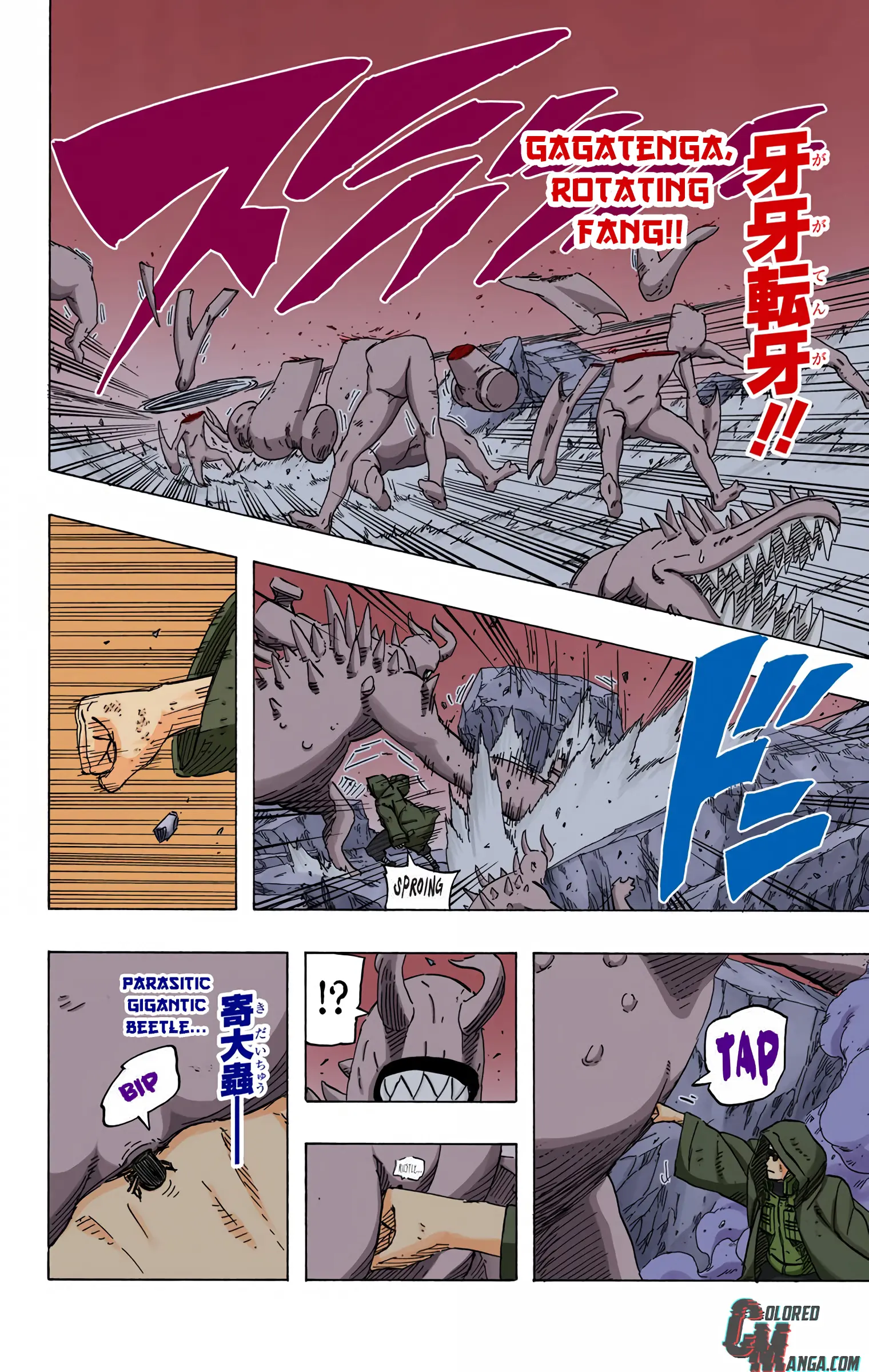 Naruto Colored Manga Online, chapter 633, page 4
