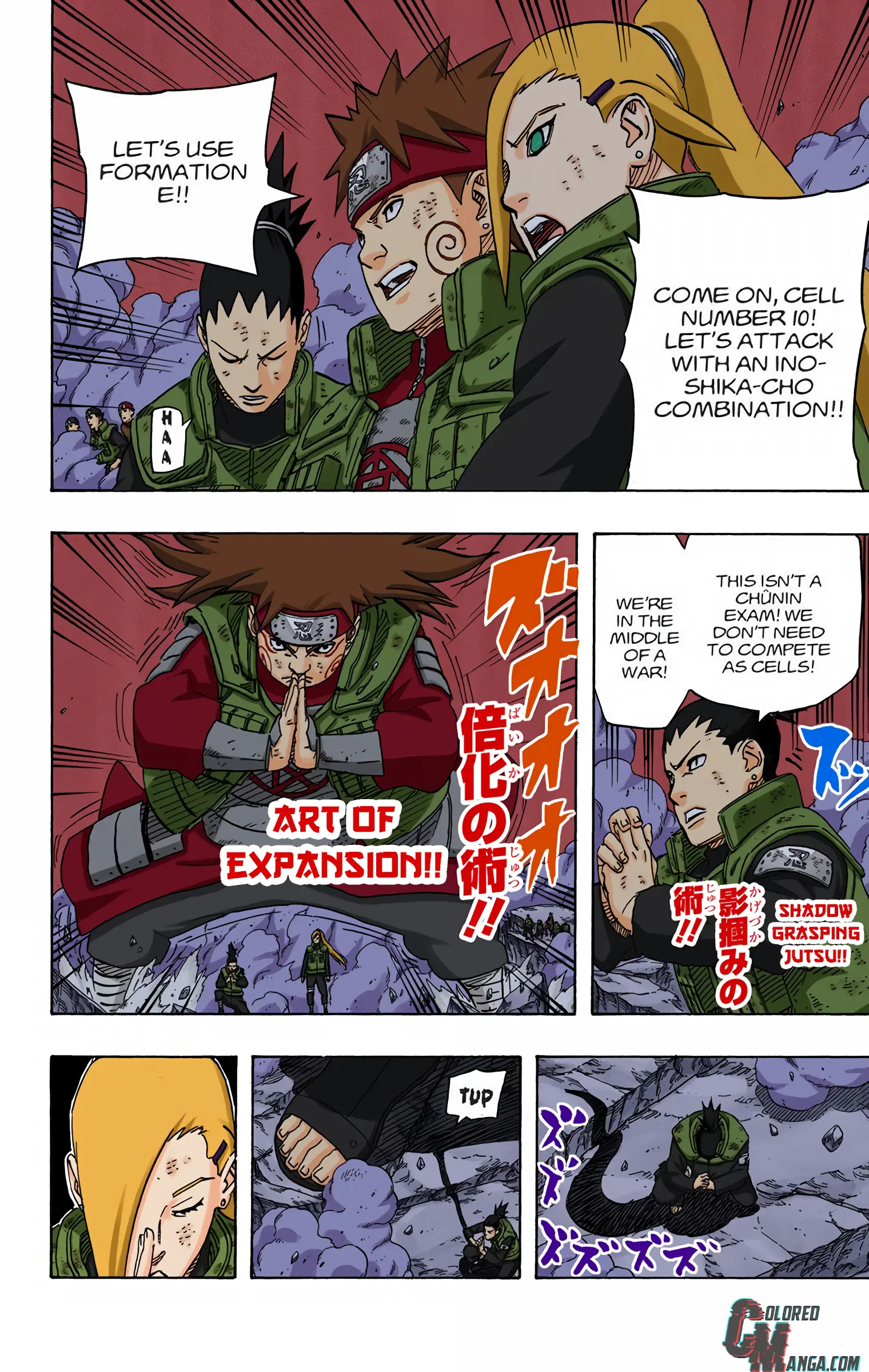 Naruto Colored Manga Online, chapter 633, page 8
