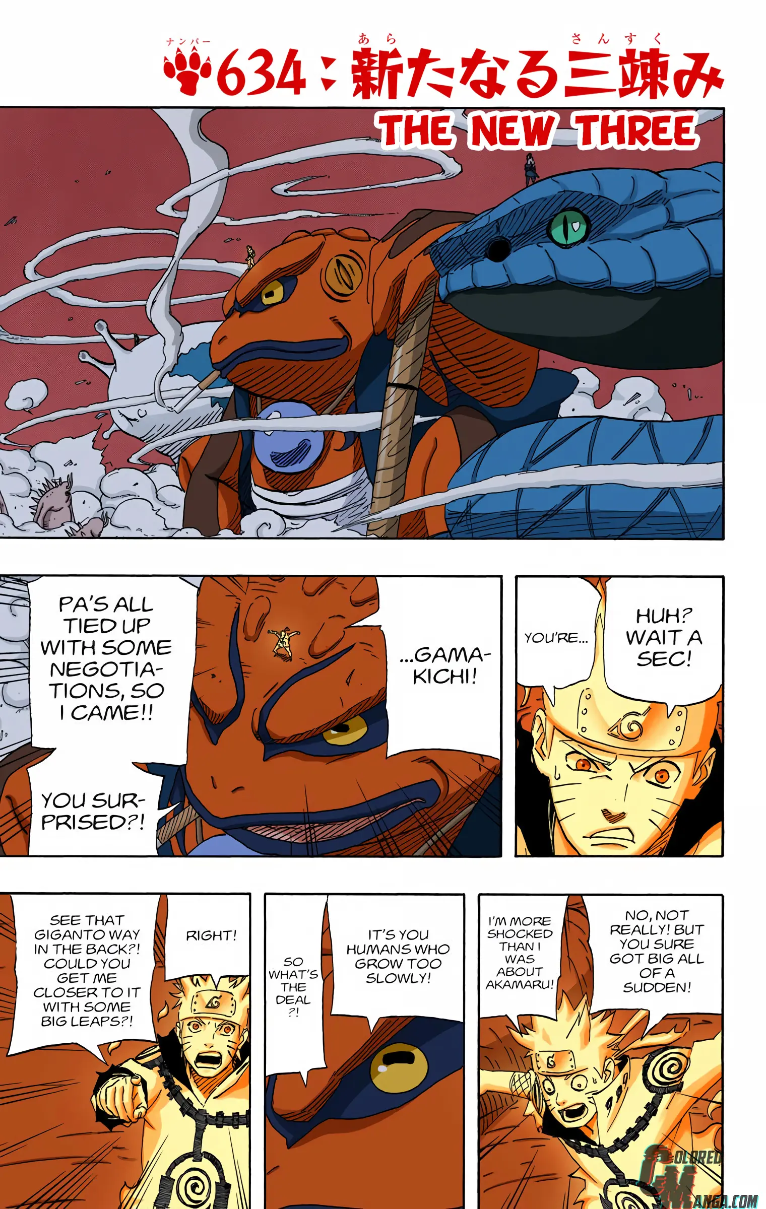Naruto Colored Manga Online, chapter 634, page 1