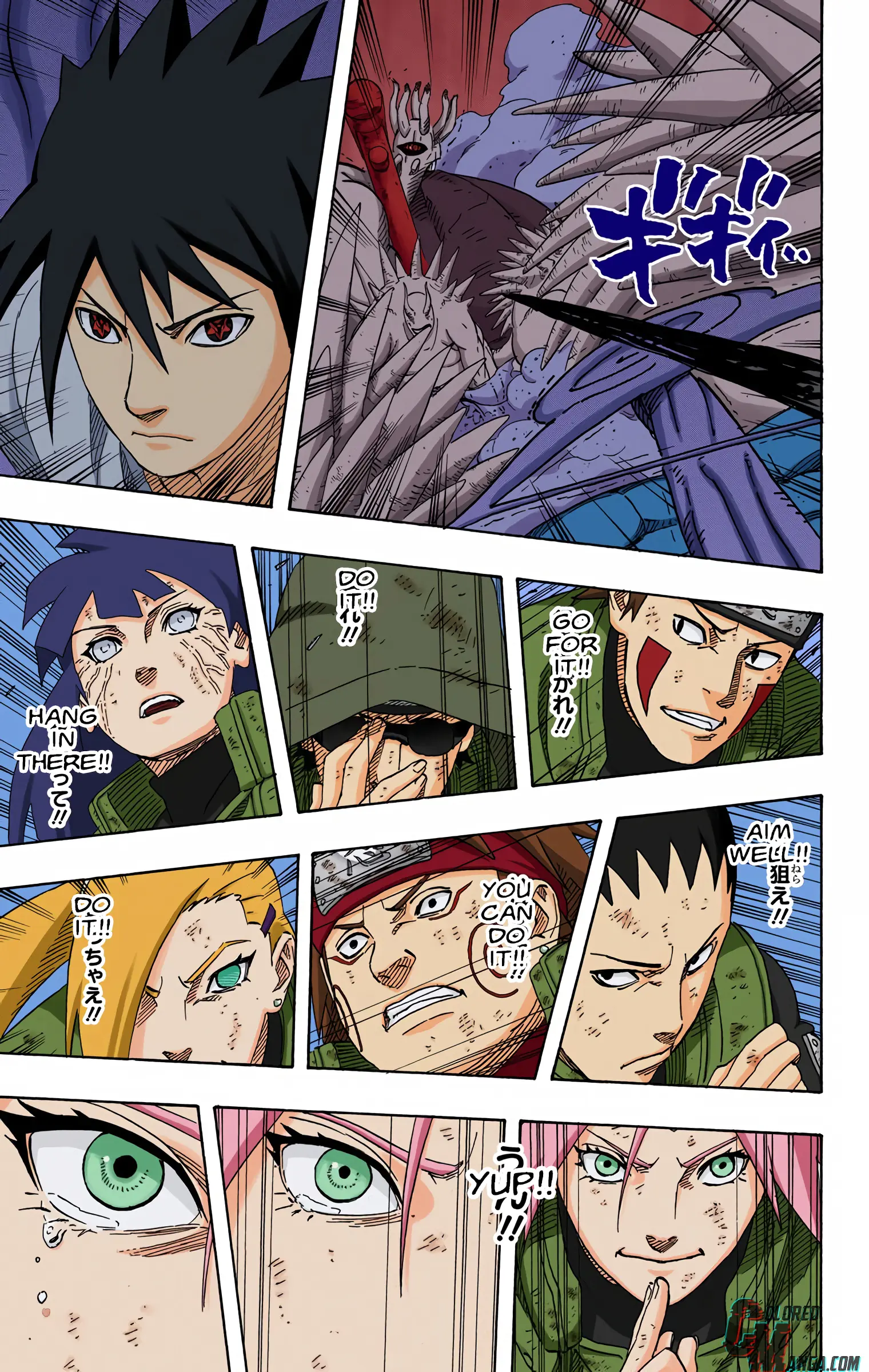 Naruto Colored Manga Online, chapter 634, page 11