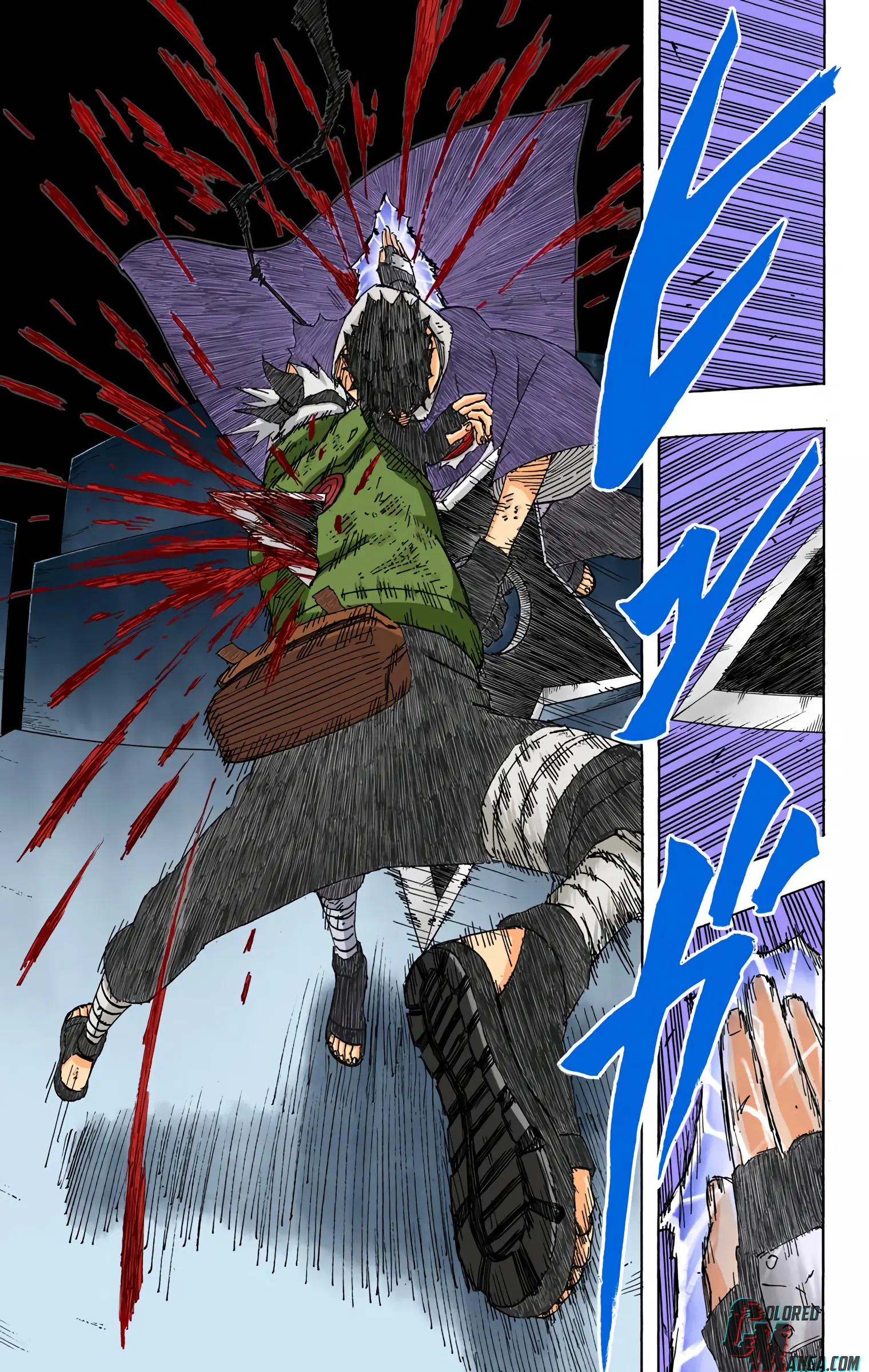 Naruto Colored Manga Online, chapter 635, page 17