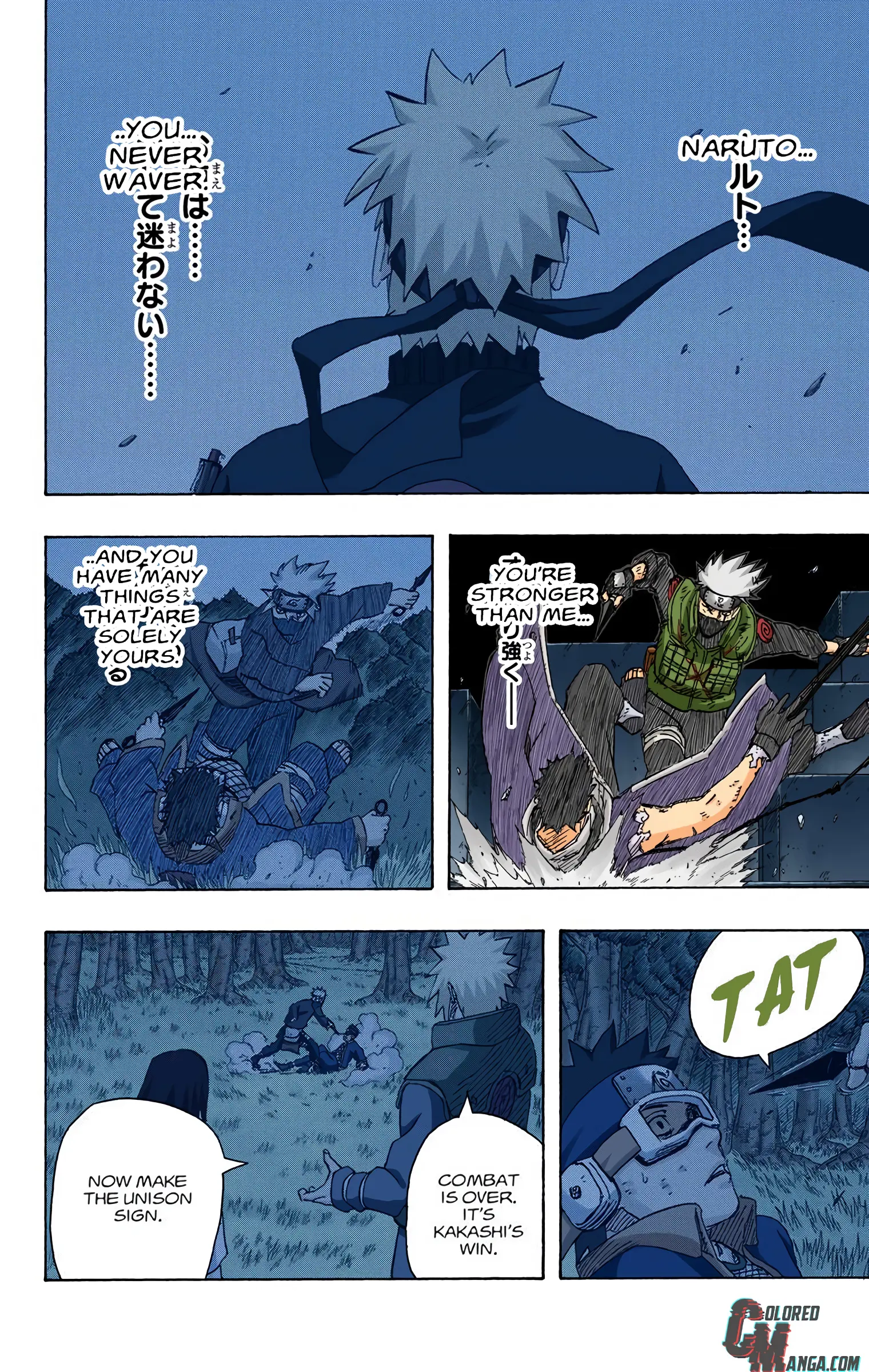 Naruto Colored Manga Online, chapter 636, page 8