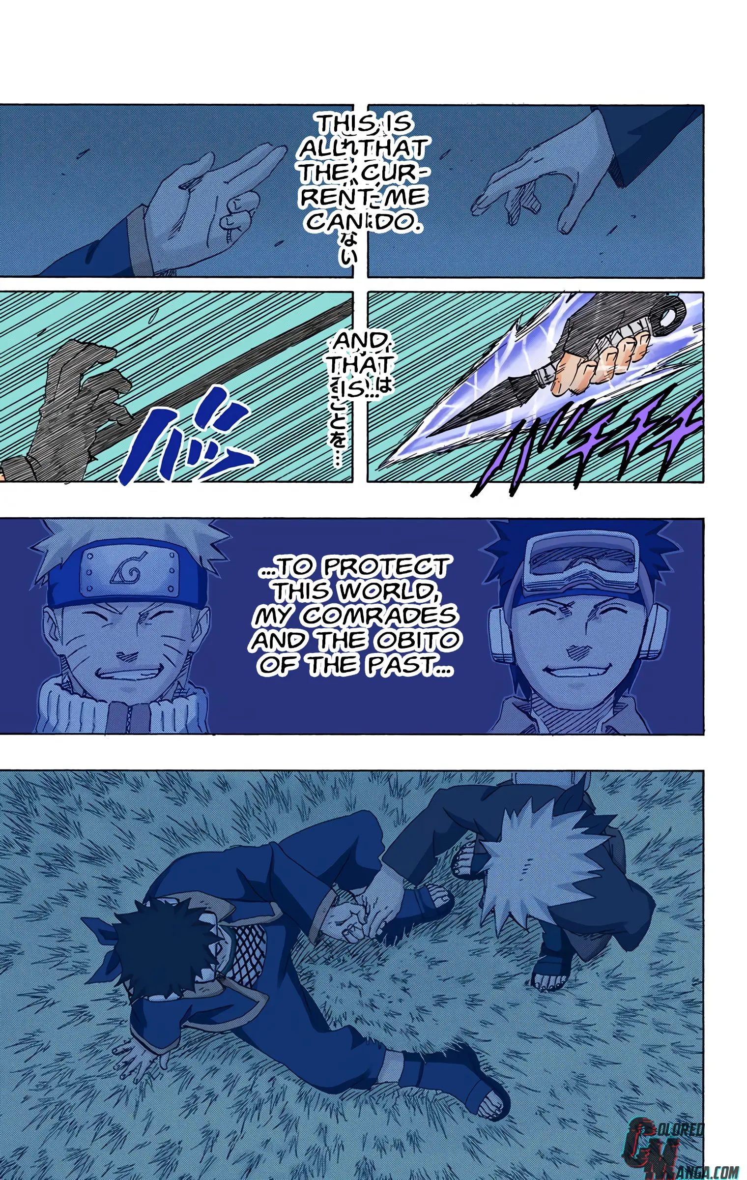 Naruto Colored Manga Online, chapter 636, page 9