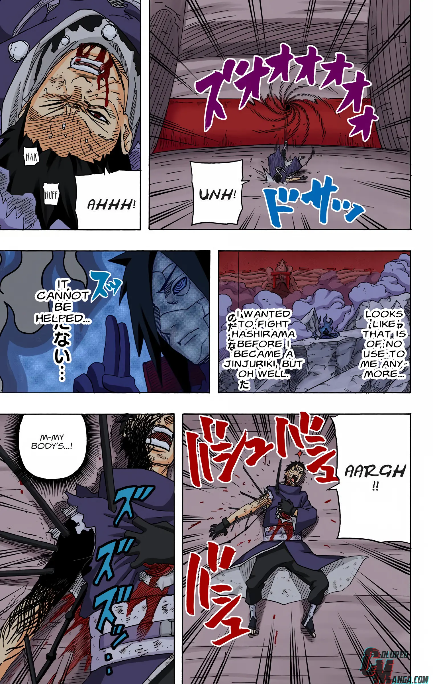 Naruto Colored Manga Online, chapter 636, page 14