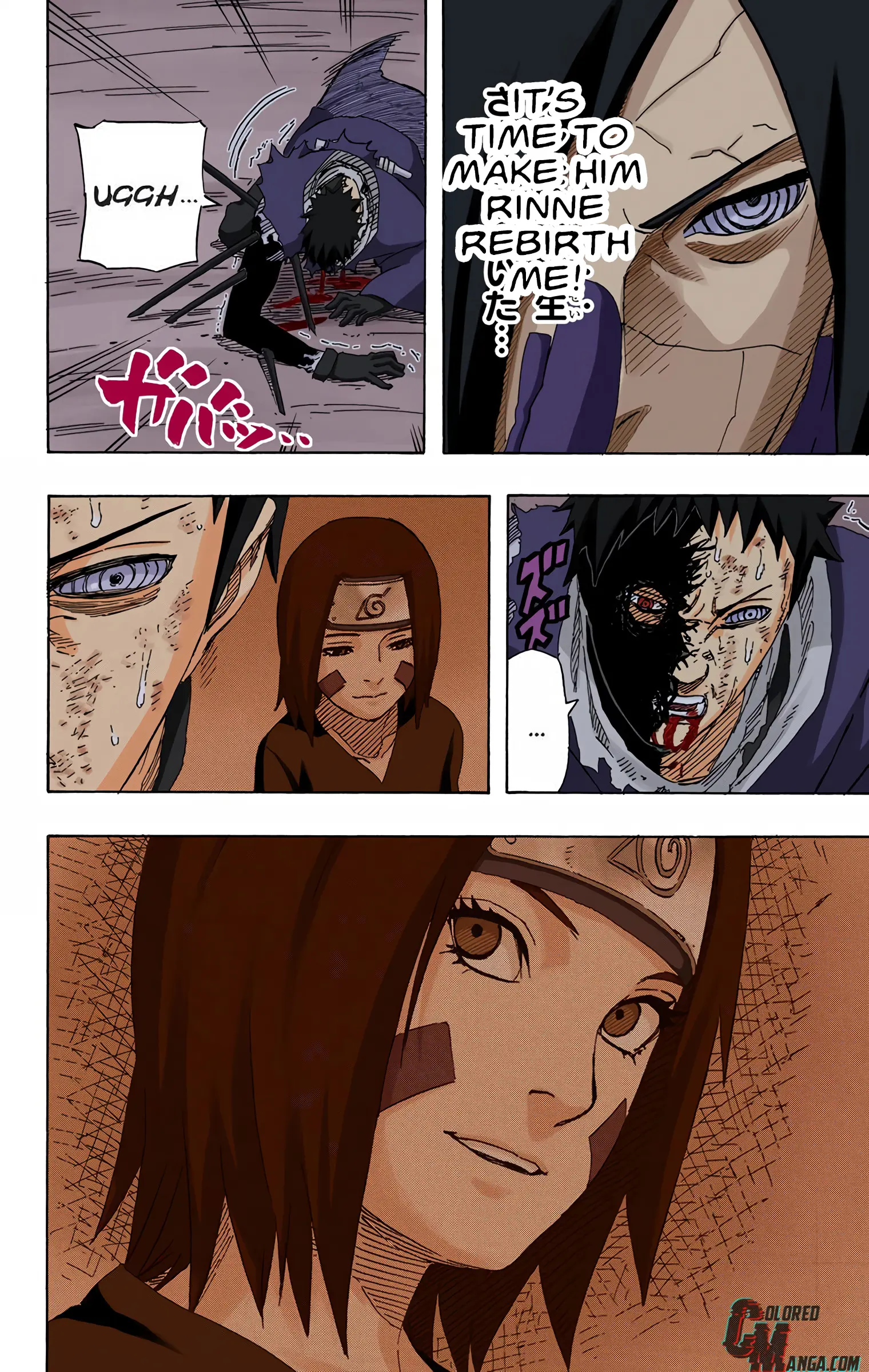 Naruto Colored Manga Online, chapter 636, page 15