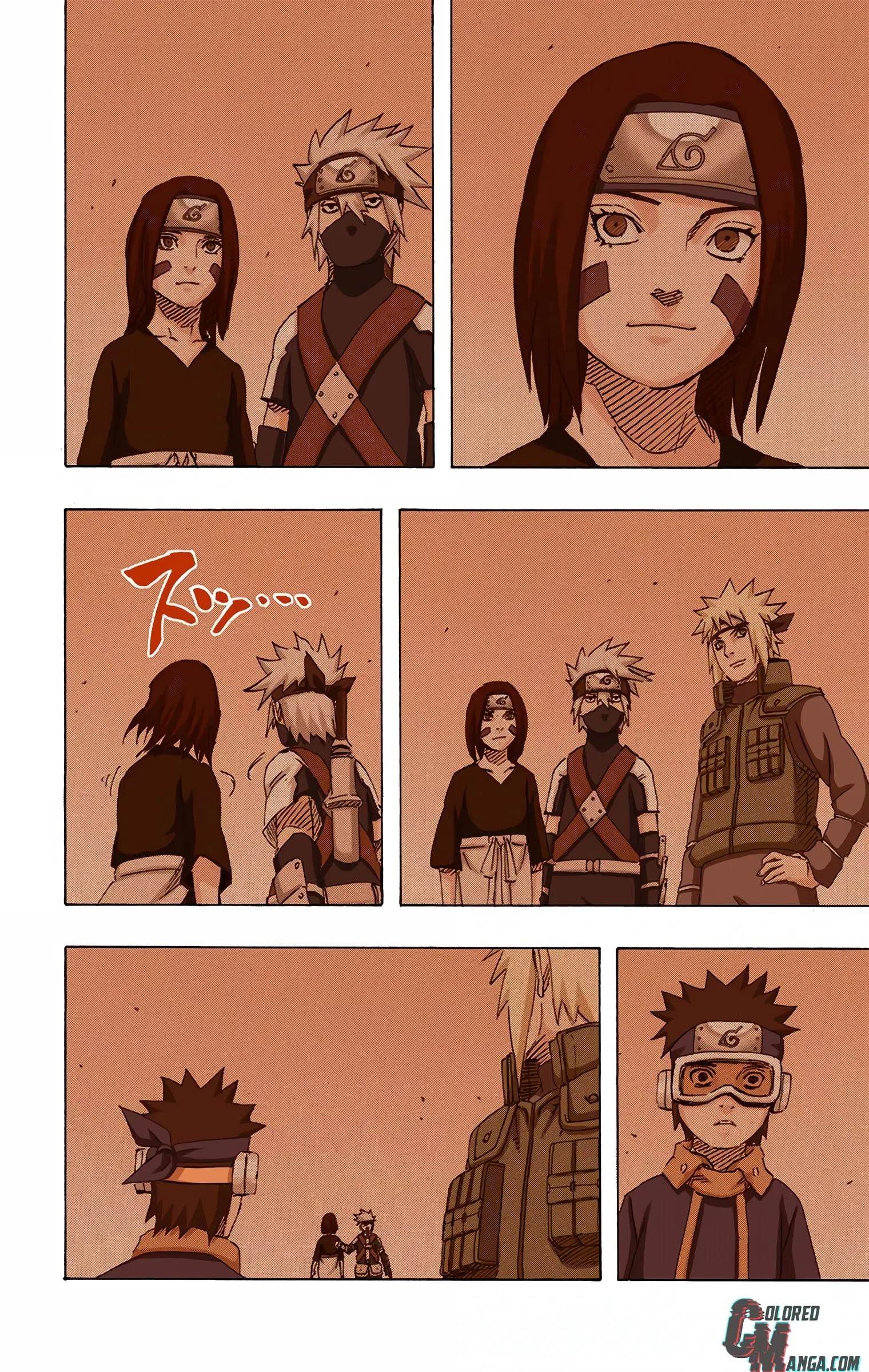 Naruto Colored Manga Online, chapter 637, page 6