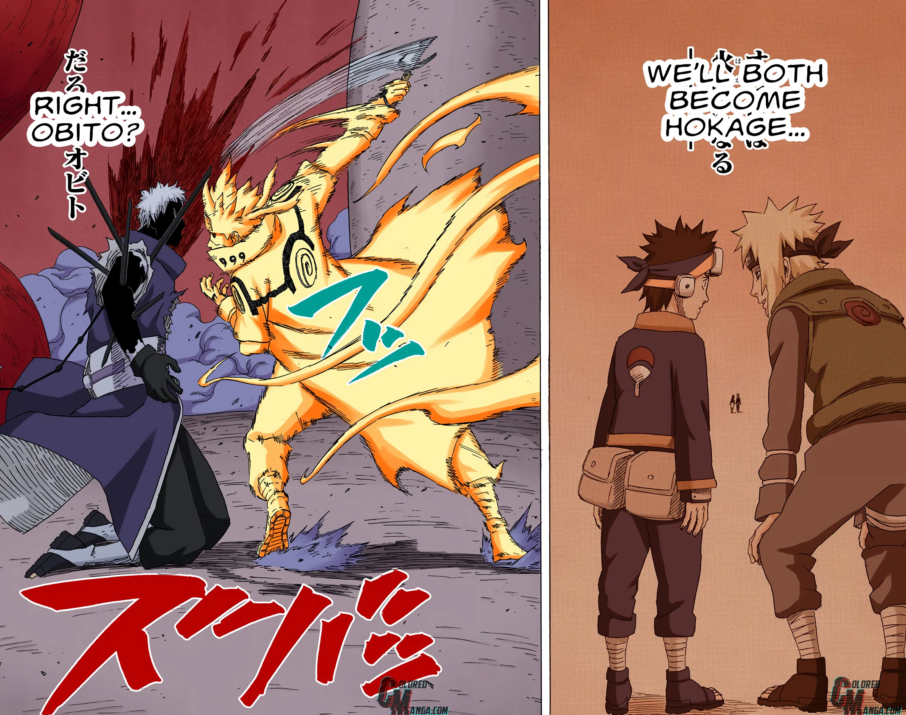 Naruto Colored Manga Online, chapter 637, page 10