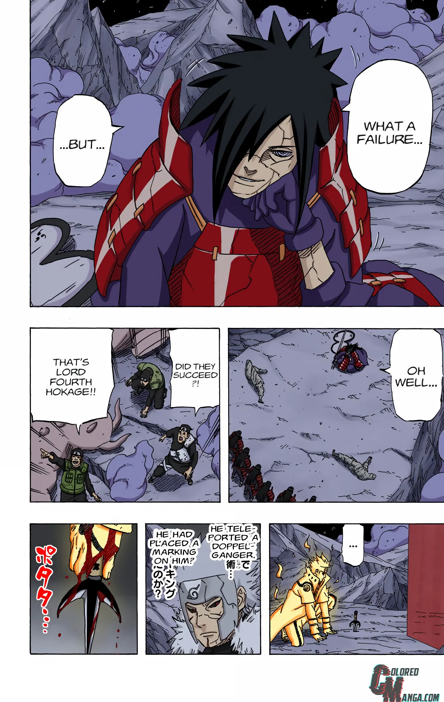 Naruto Colored Manga Online, chapter 637, page 13