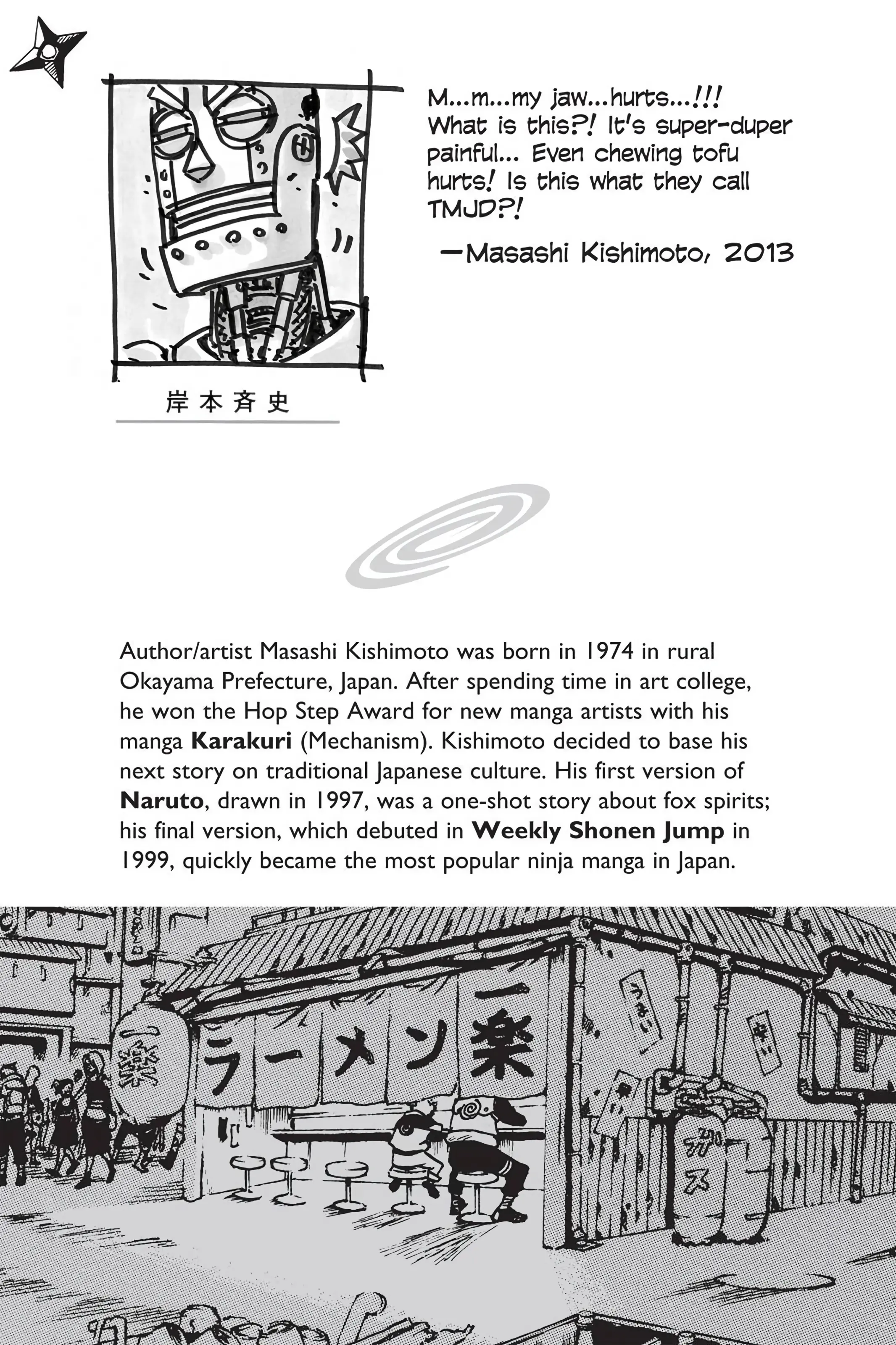 Naruto Colored Manga Online, chapter 638, page 2
