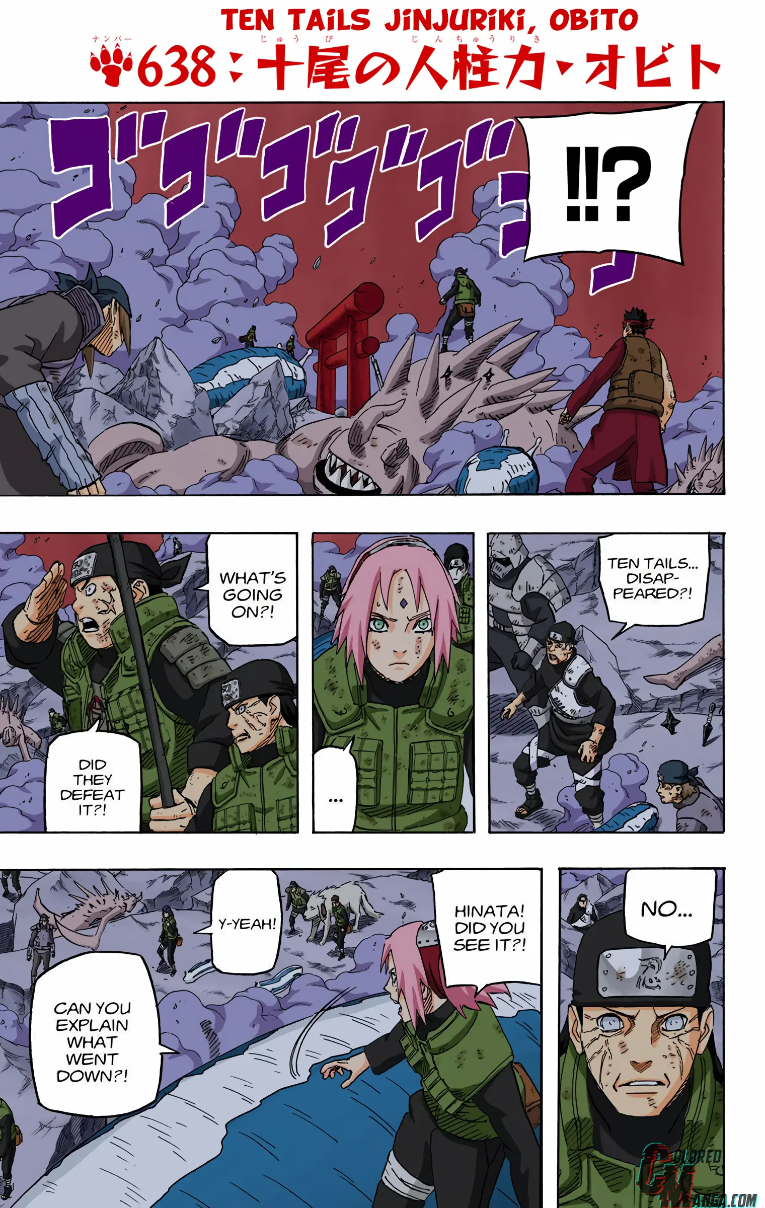 Naruto Colored Manga Online, chapter 638, page 7