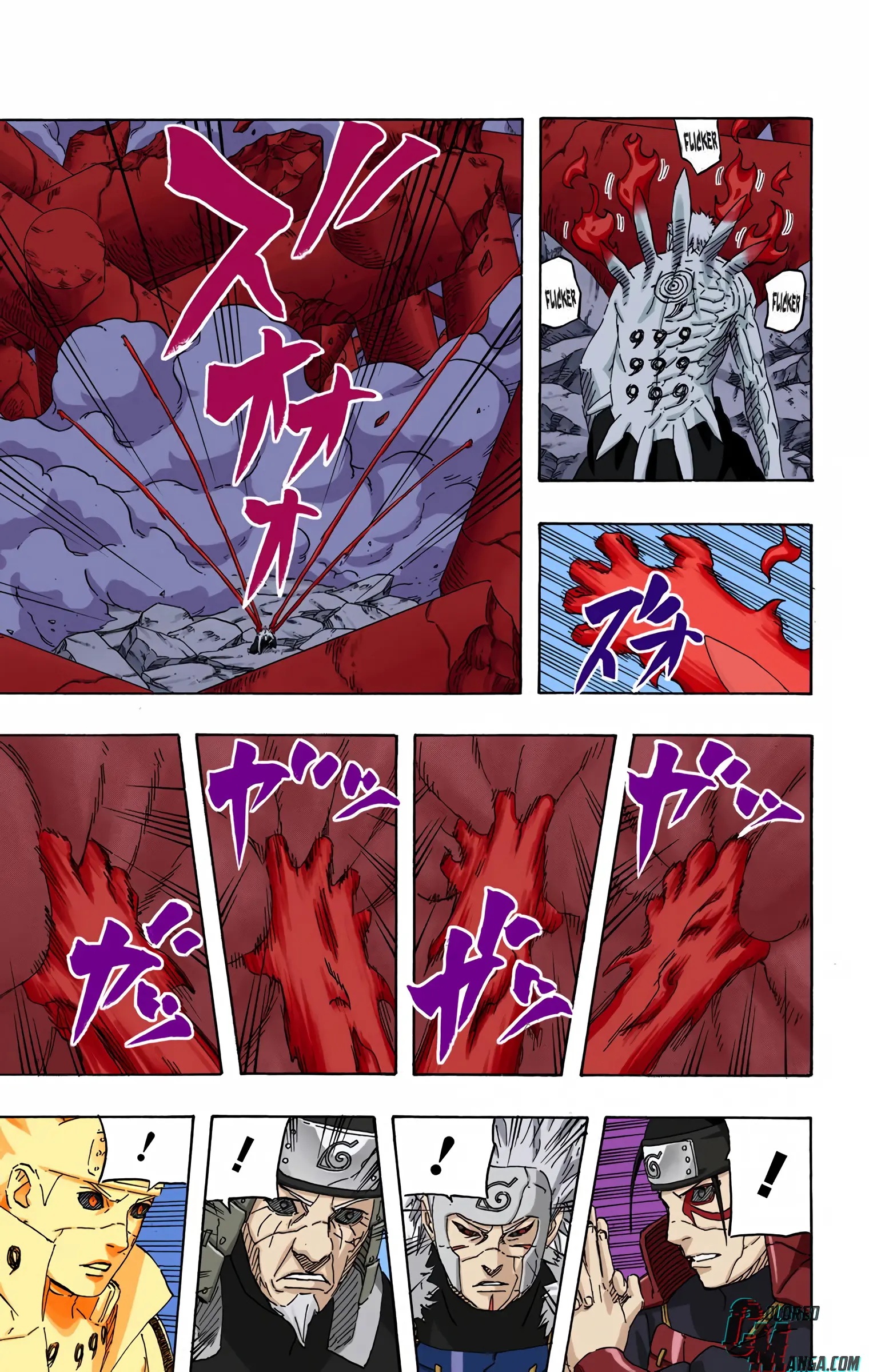 Naruto Colored Manga Online, chapter 638, page 17