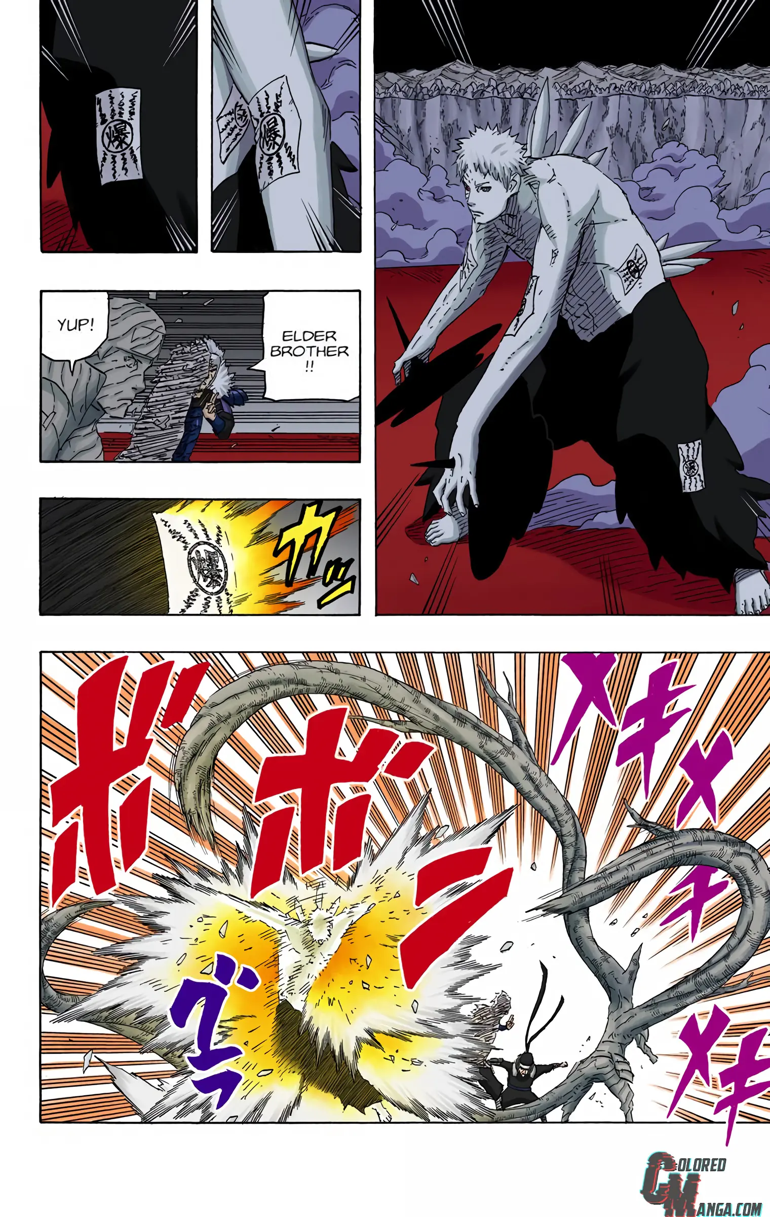 Naruto Colored Manga Online, chapter 639, page 2