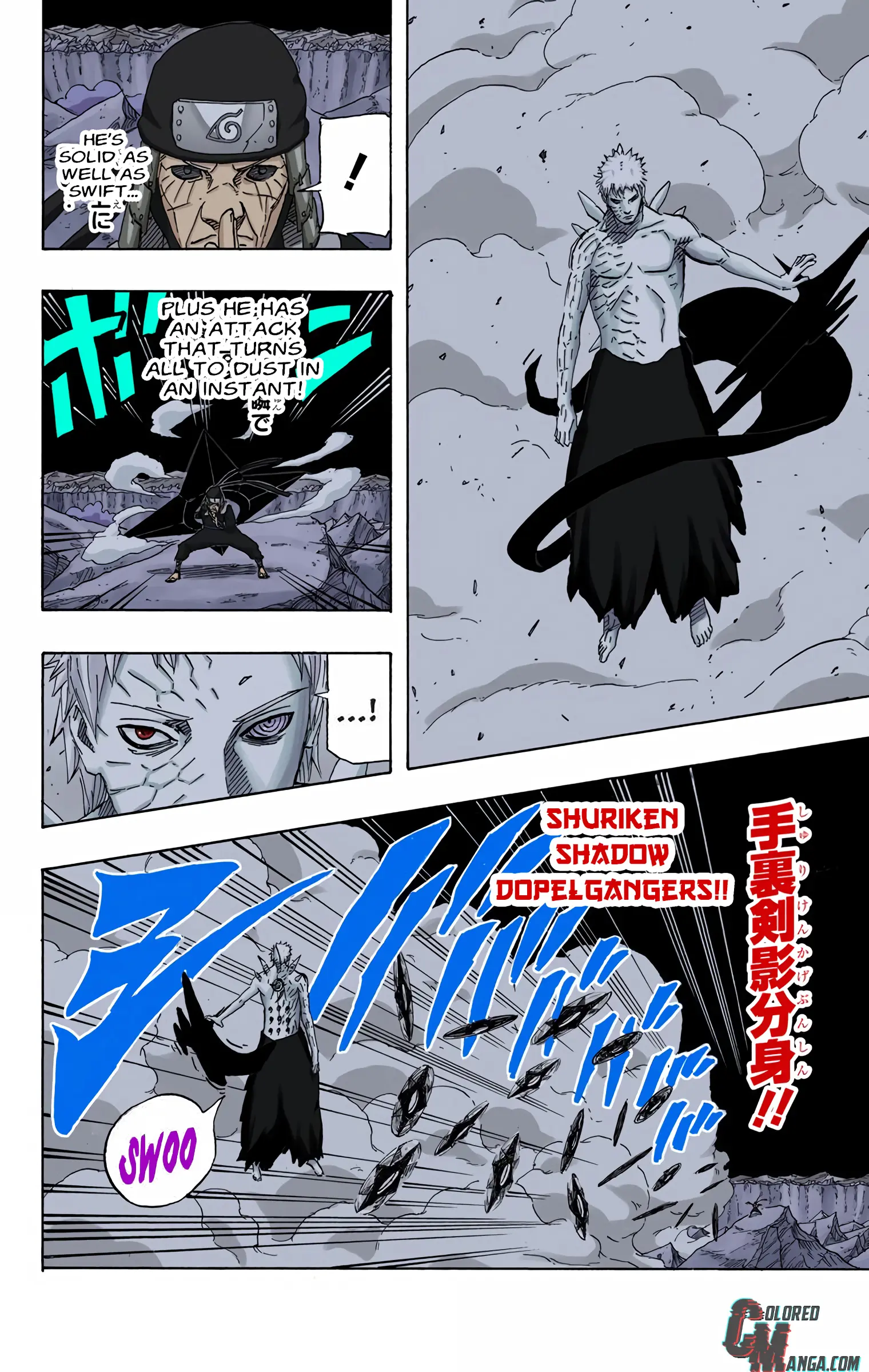 Naruto Colored Manga Online, chapter 639, page 6