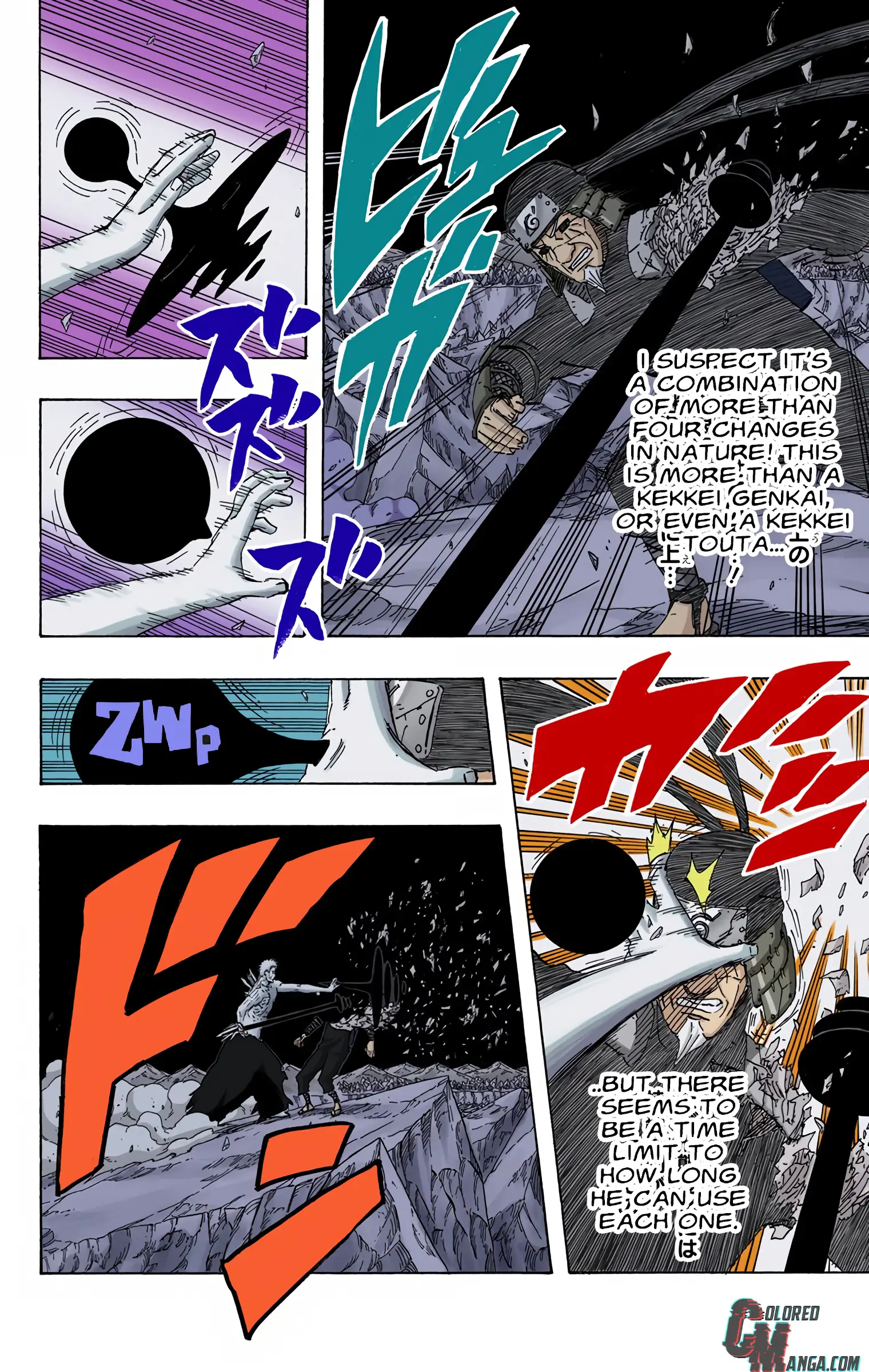 Naruto Colored Manga Online, chapter 639, page 8