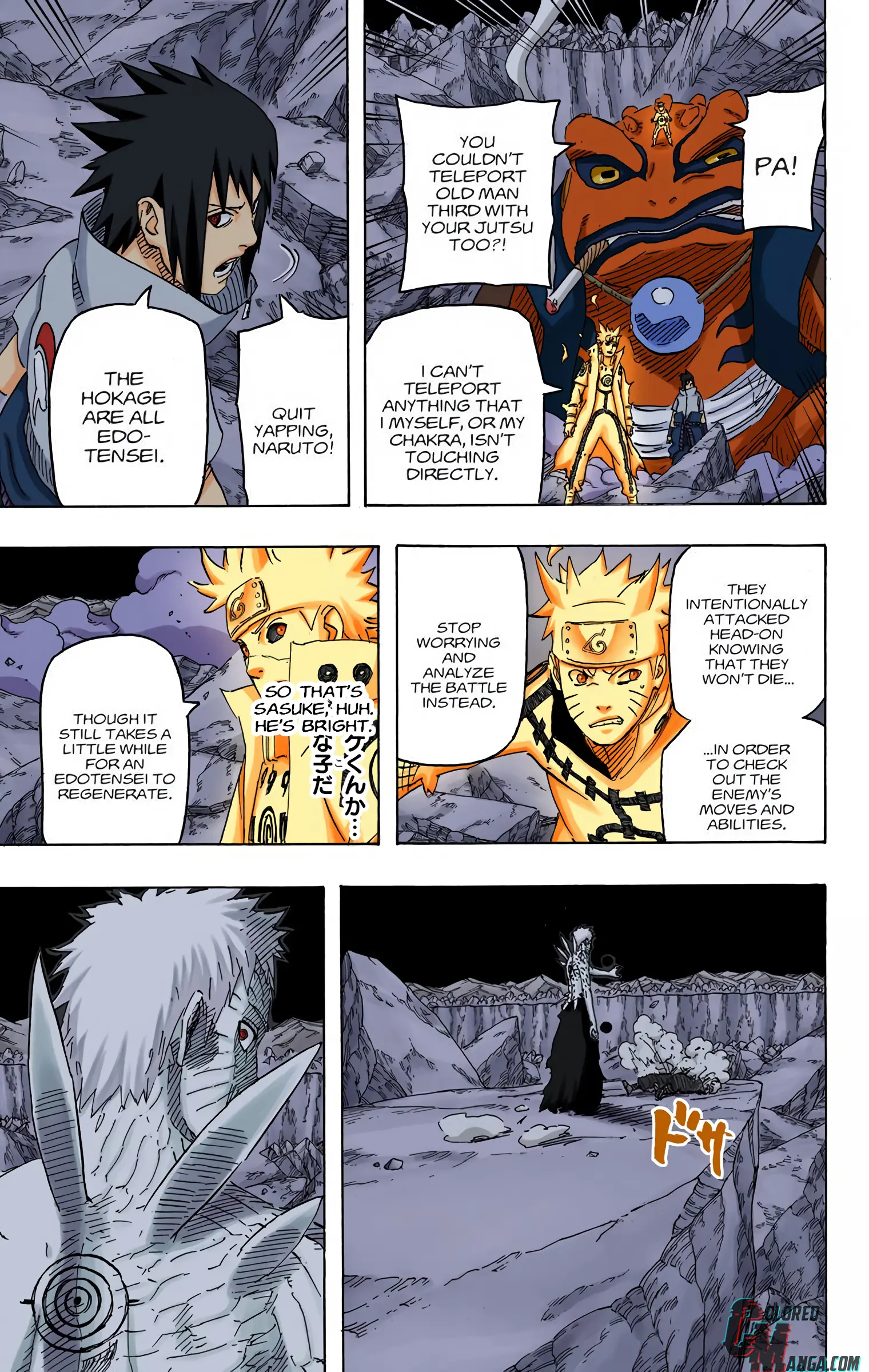 Naruto Colored Manga Online, chapter 639, page 9