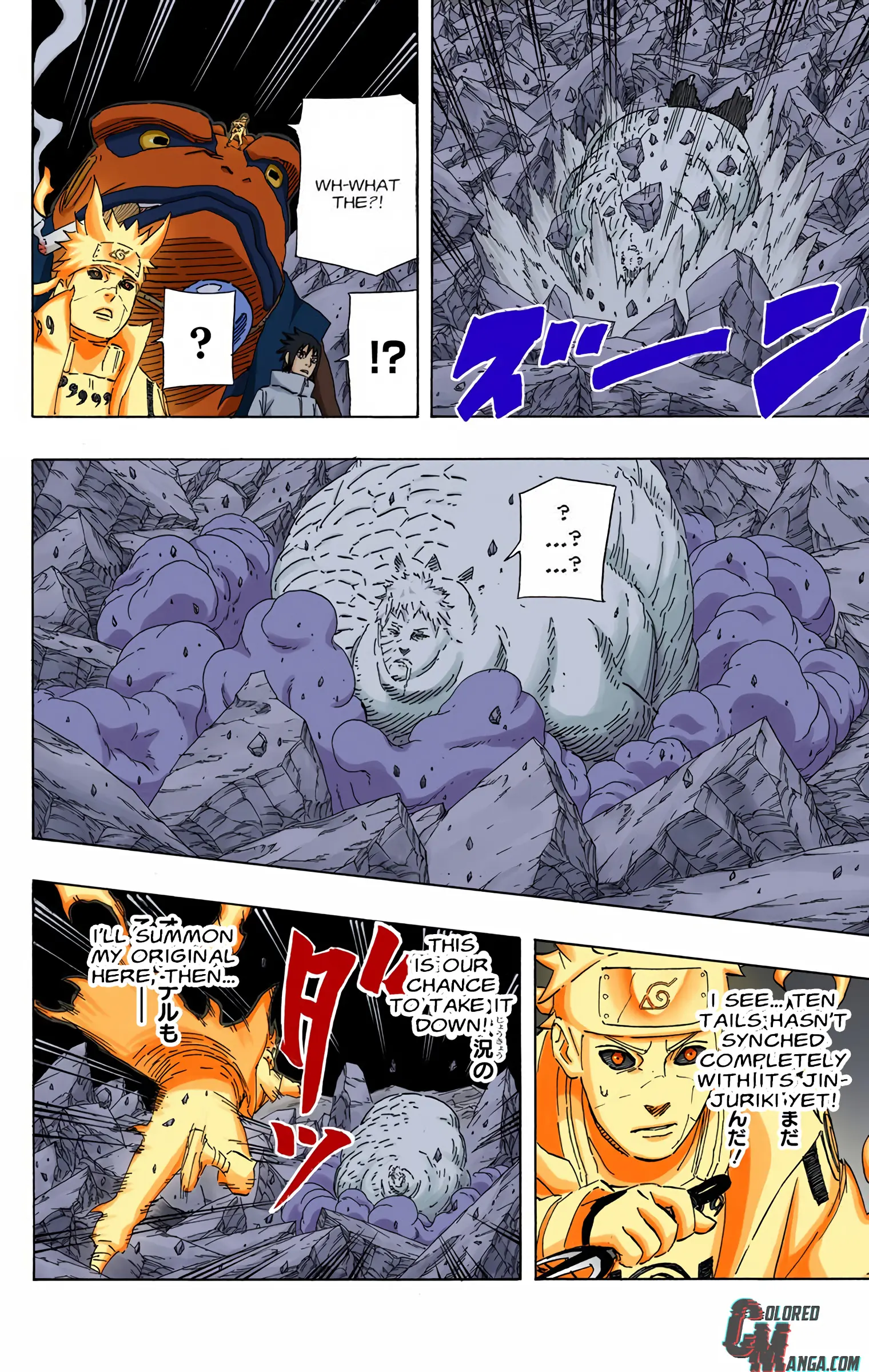 Naruto Colored Manga Online, chapter 639, page 12
