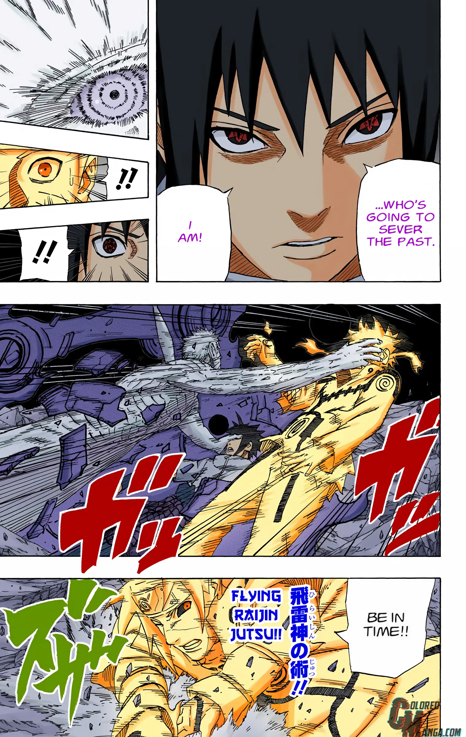 Naruto Colored Manga Online, chapter 639, page 17