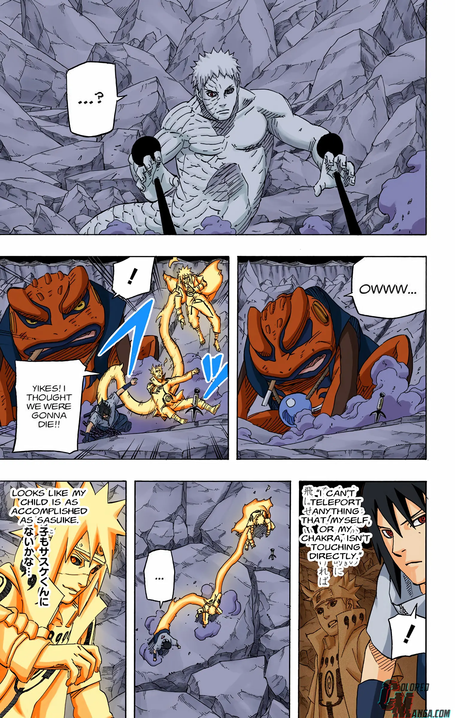 Naruto Colored Manga Online, chapter 640, page 3
