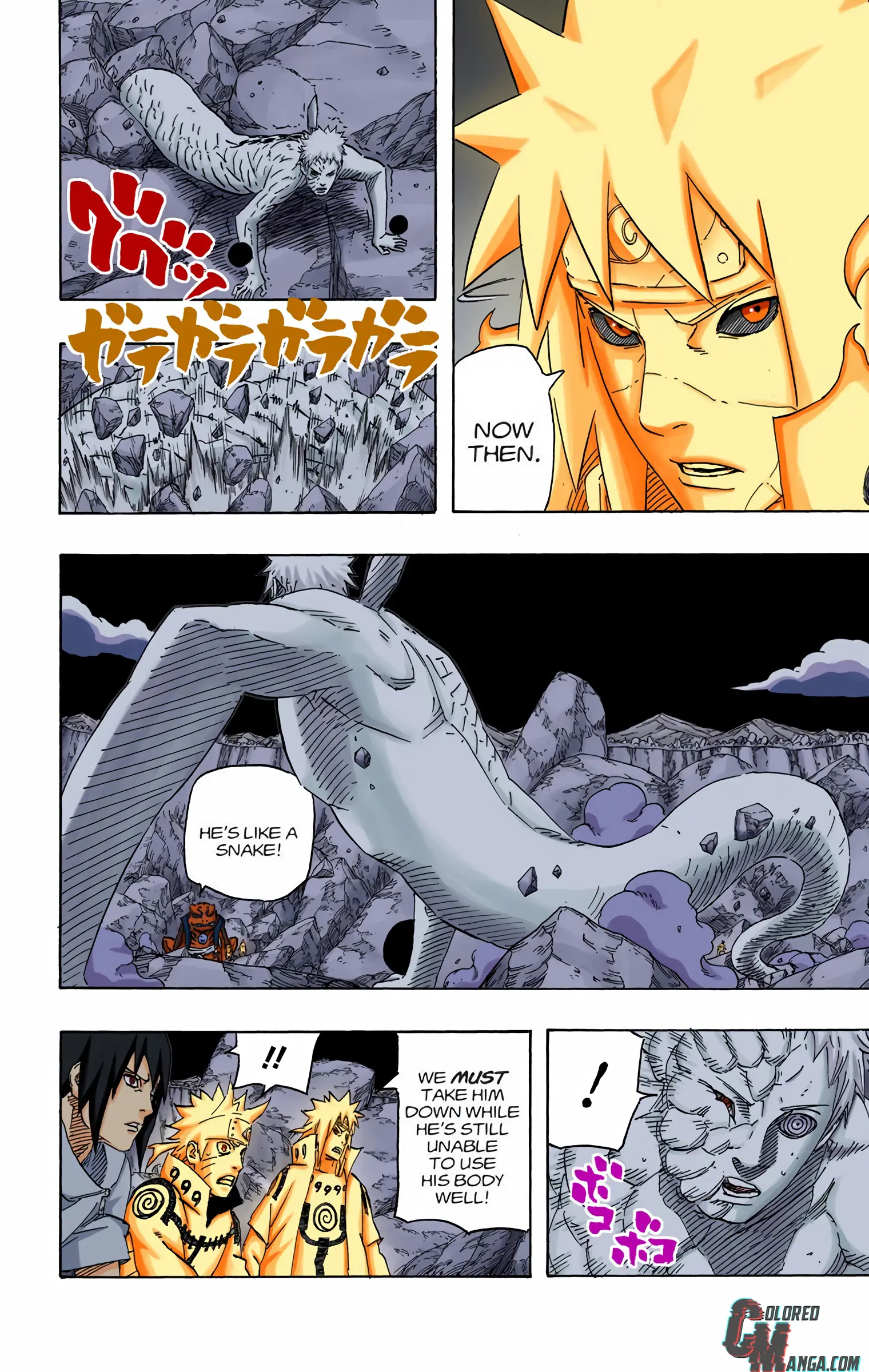 Naruto Colored Manga Online, chapter 640, page 4