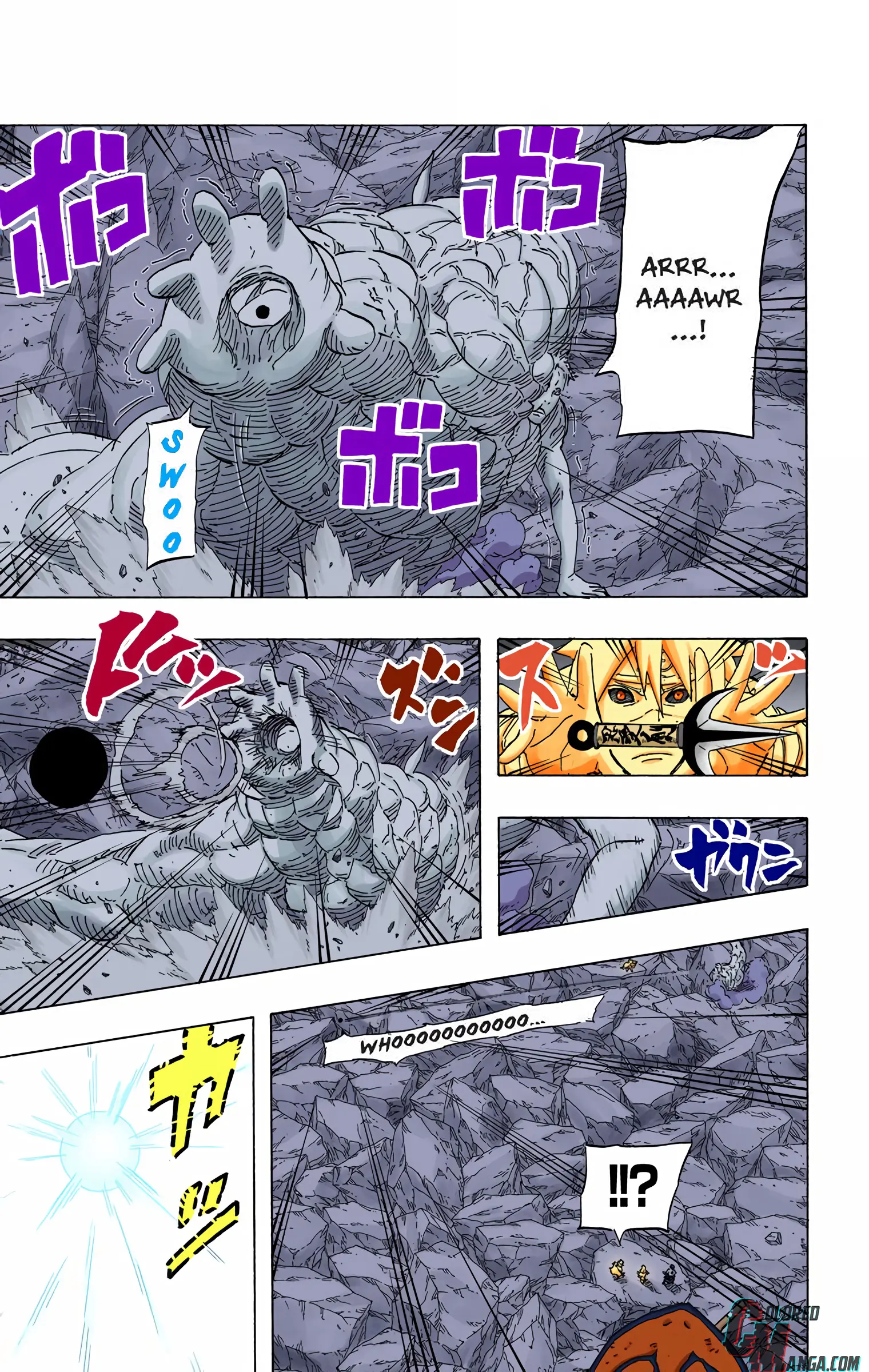 Naruto Colored Manga Online, chapter 640, page 5