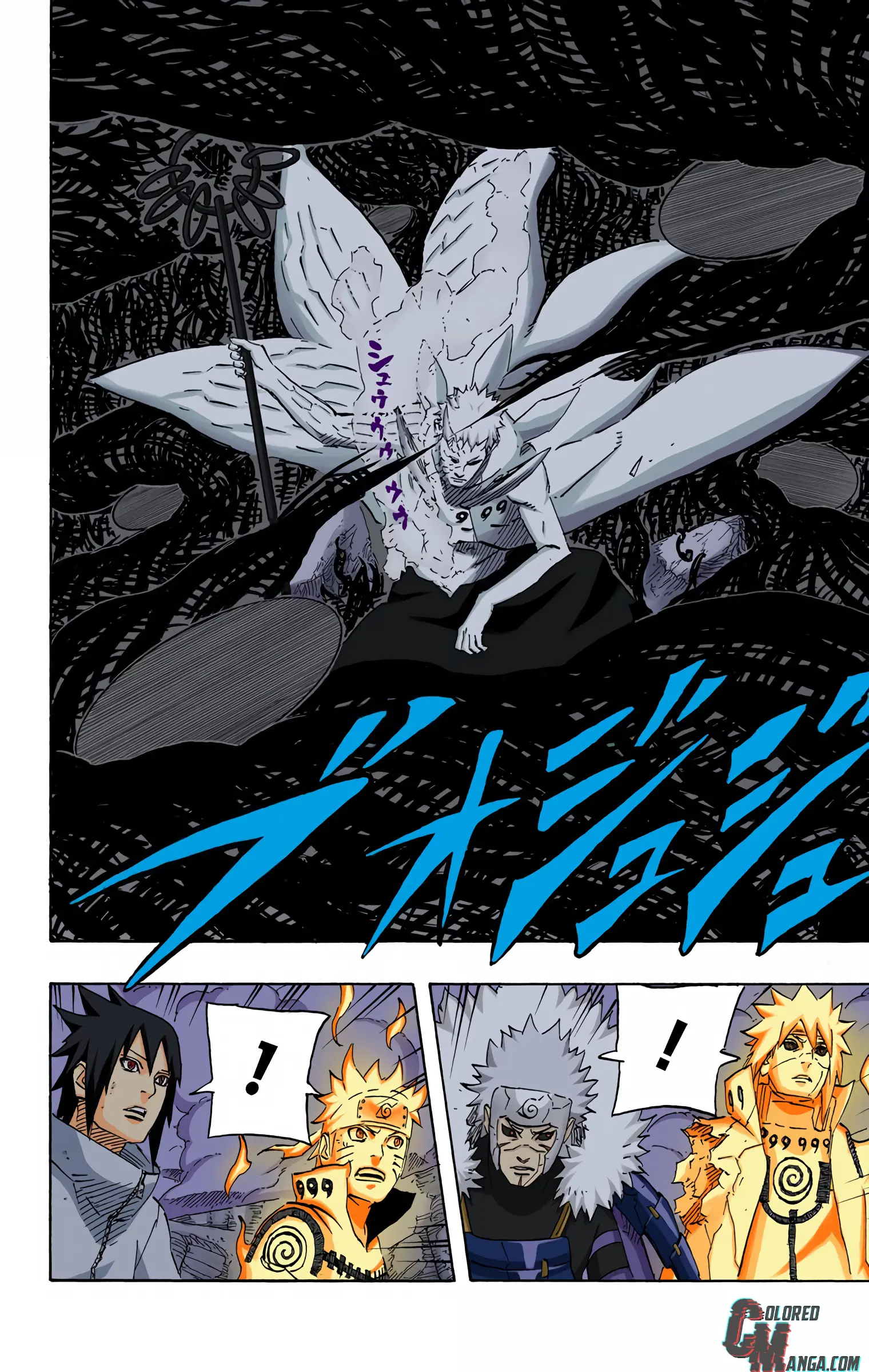 Naruto Colored Manga Online, chapter 642, page 2