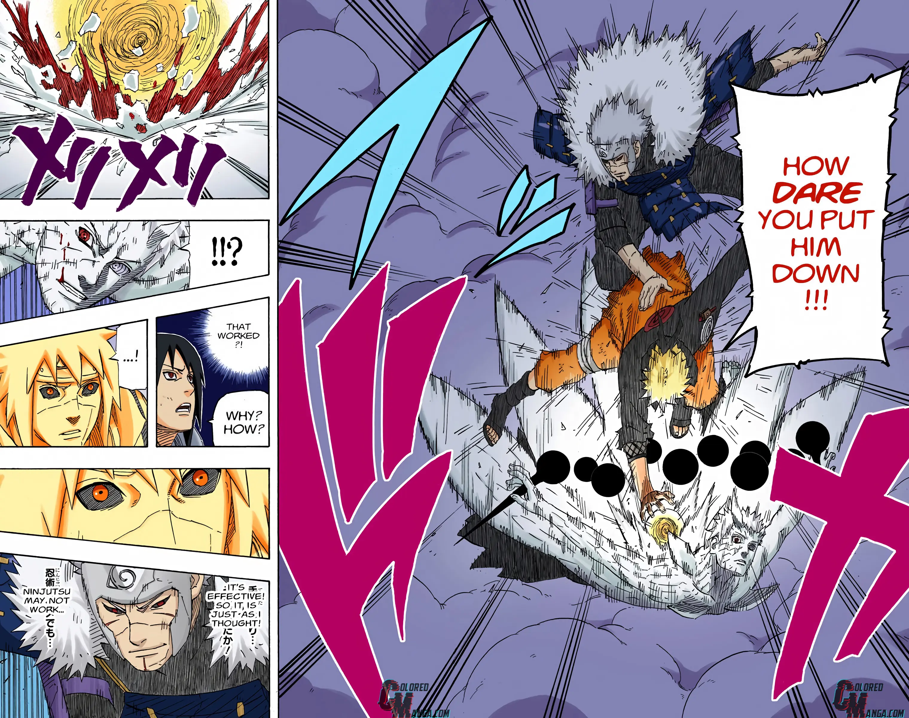 Naruto Colored Manga Online, chapter 642, page 13