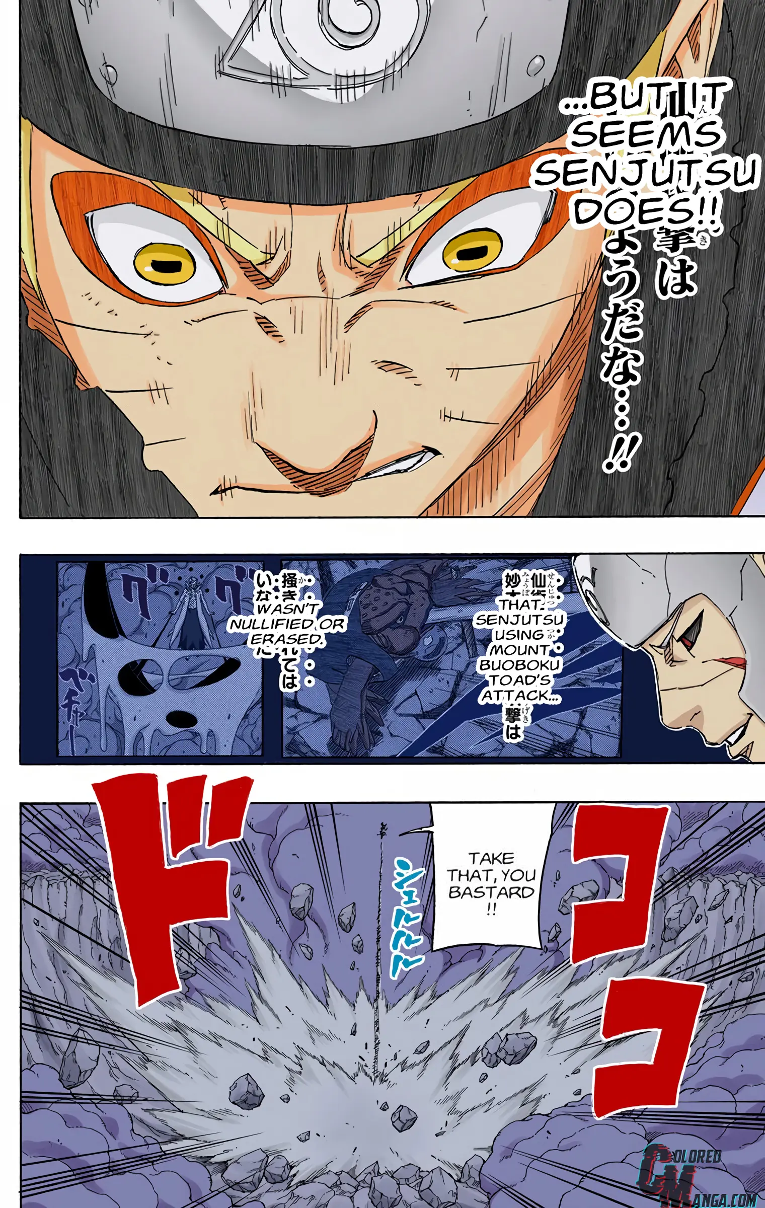 Naruto Colored Manga Online, chapter 642, page 14