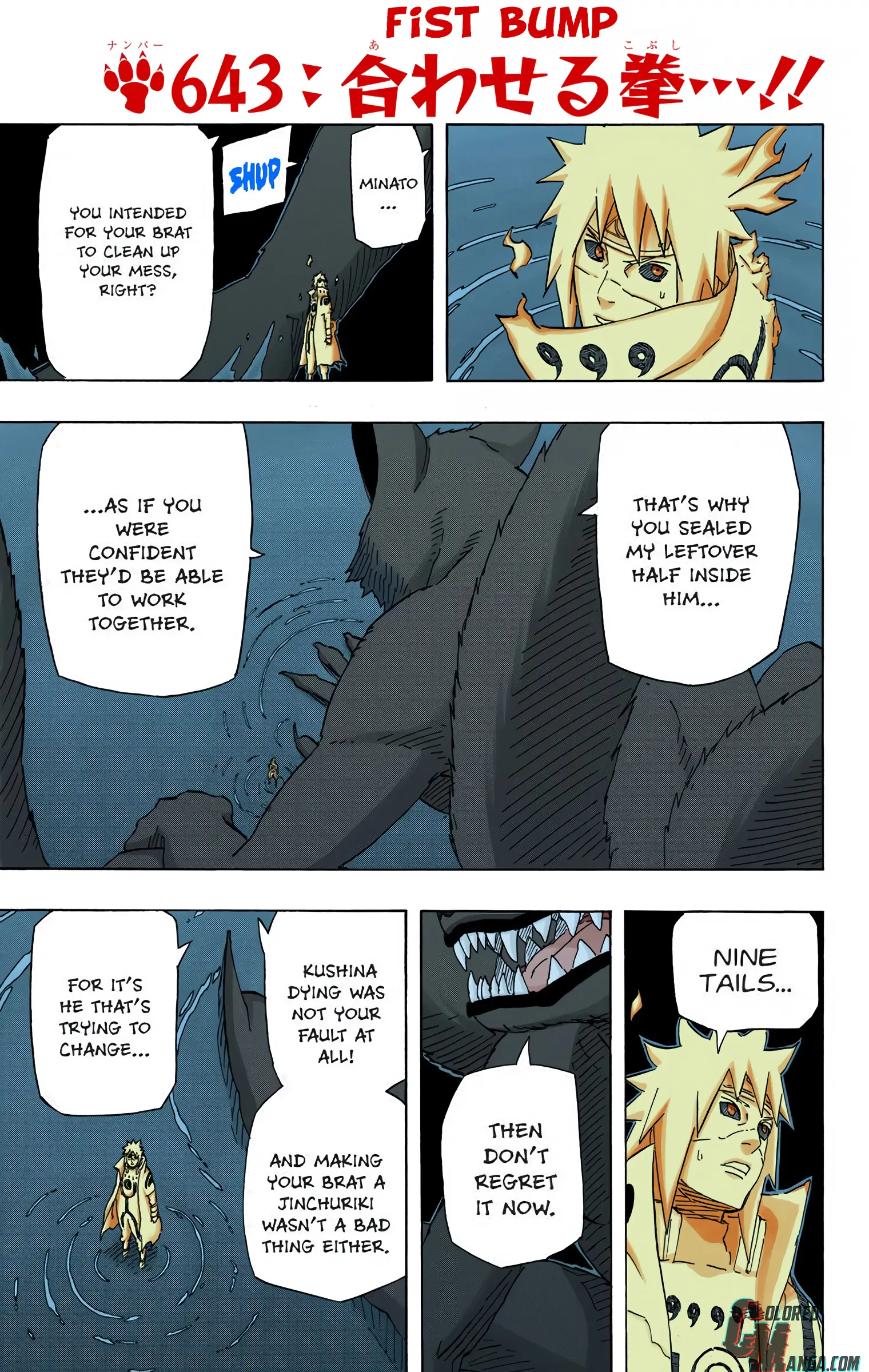 Naruto Colored Manga Online, chapter 643, page 1