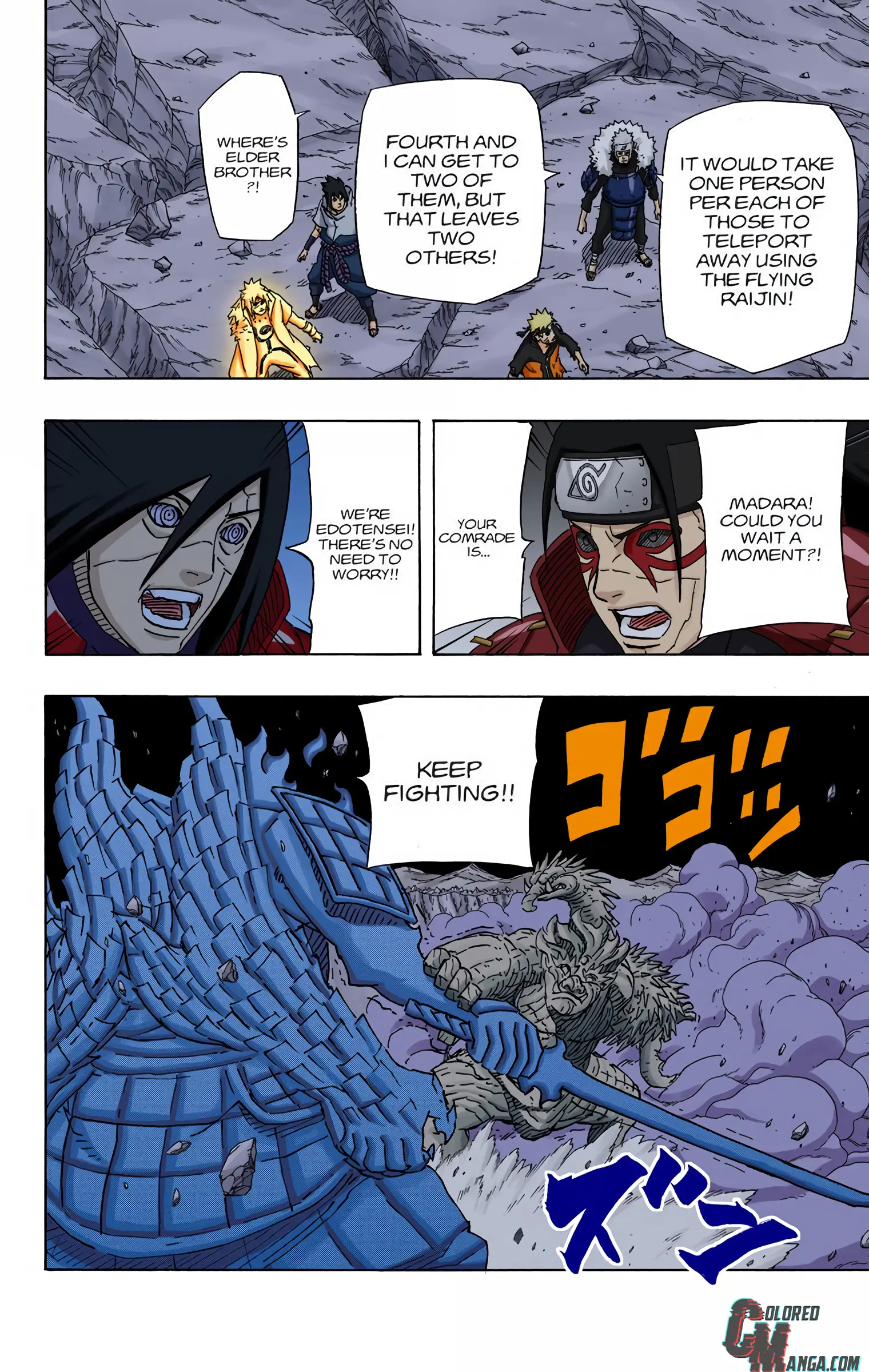 Naruto Colored Manga Online, chapter 643, page 8