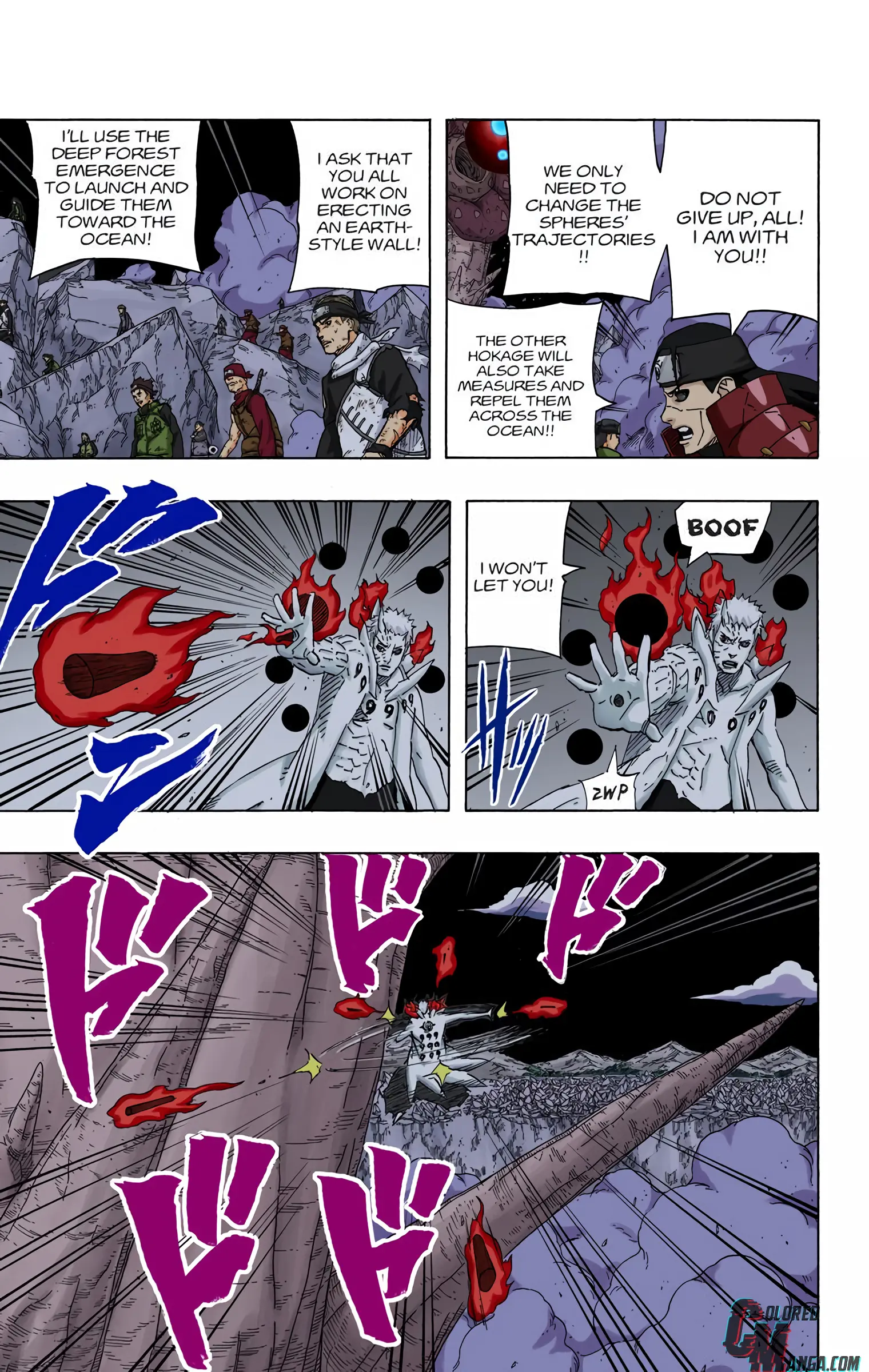 Naruto Colored Manga Online, chapter 643, page 9