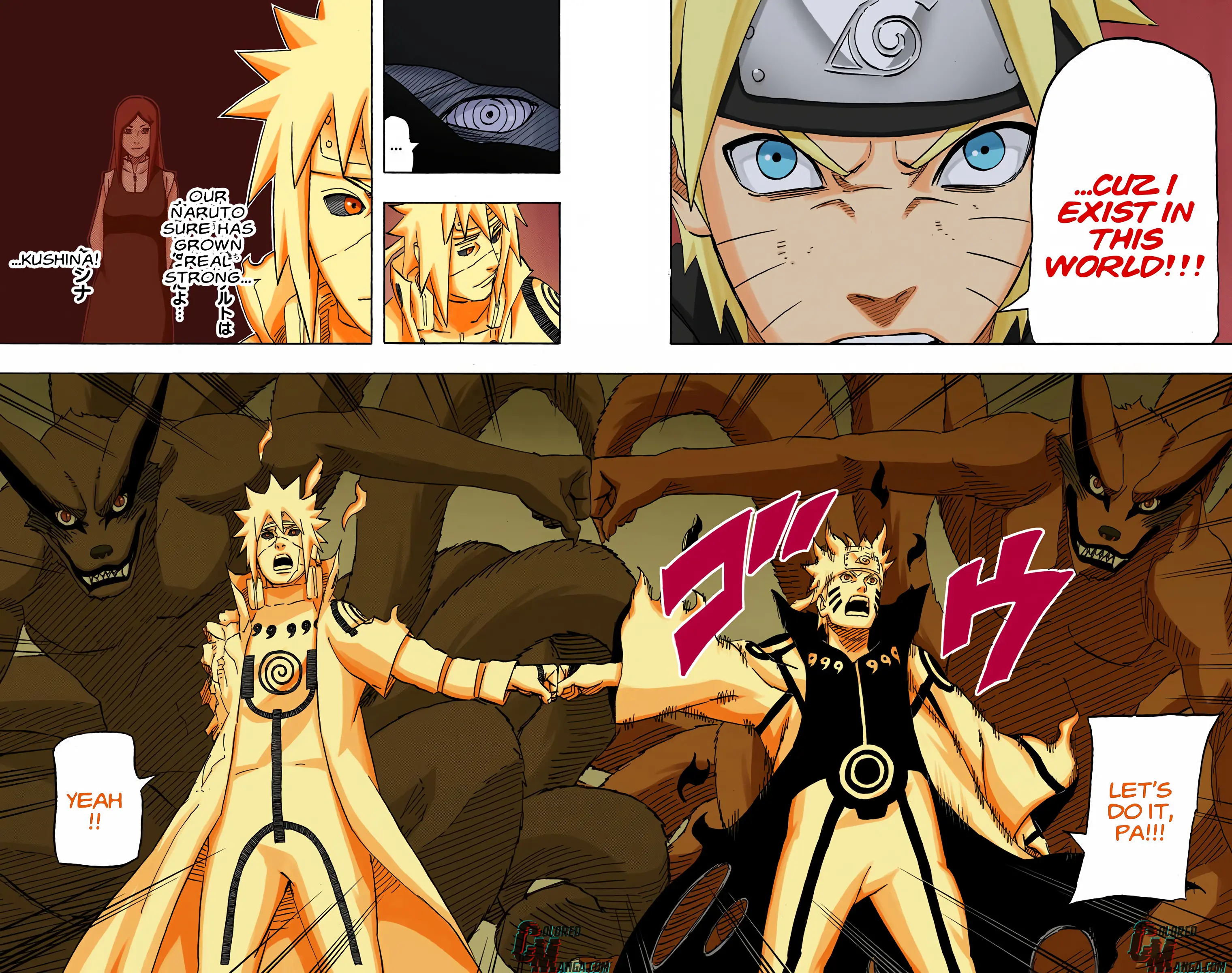 Naruto Colored Manga Online, chapter 643, page 15