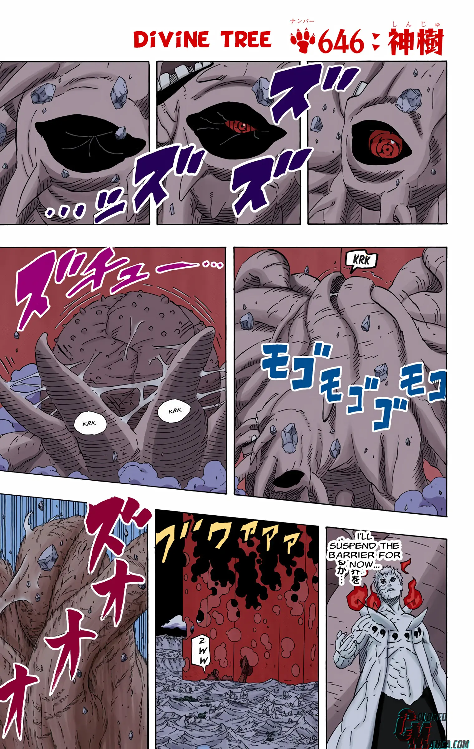 Naruto Colored Manga Online, chapter 646, page 1