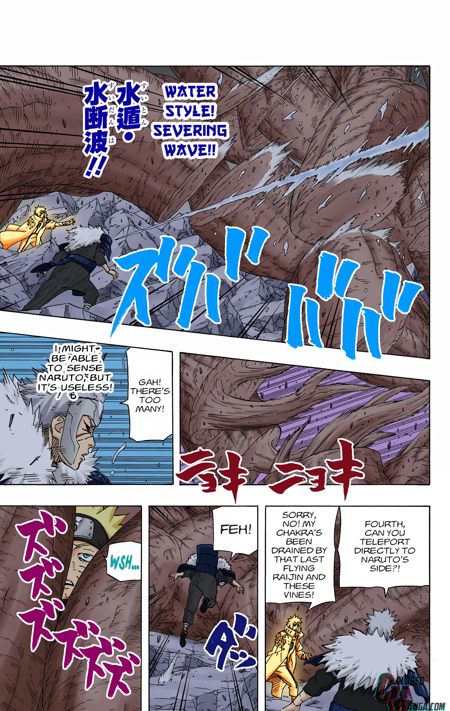Naruto Colored Manga Online, chapter 646, page 12