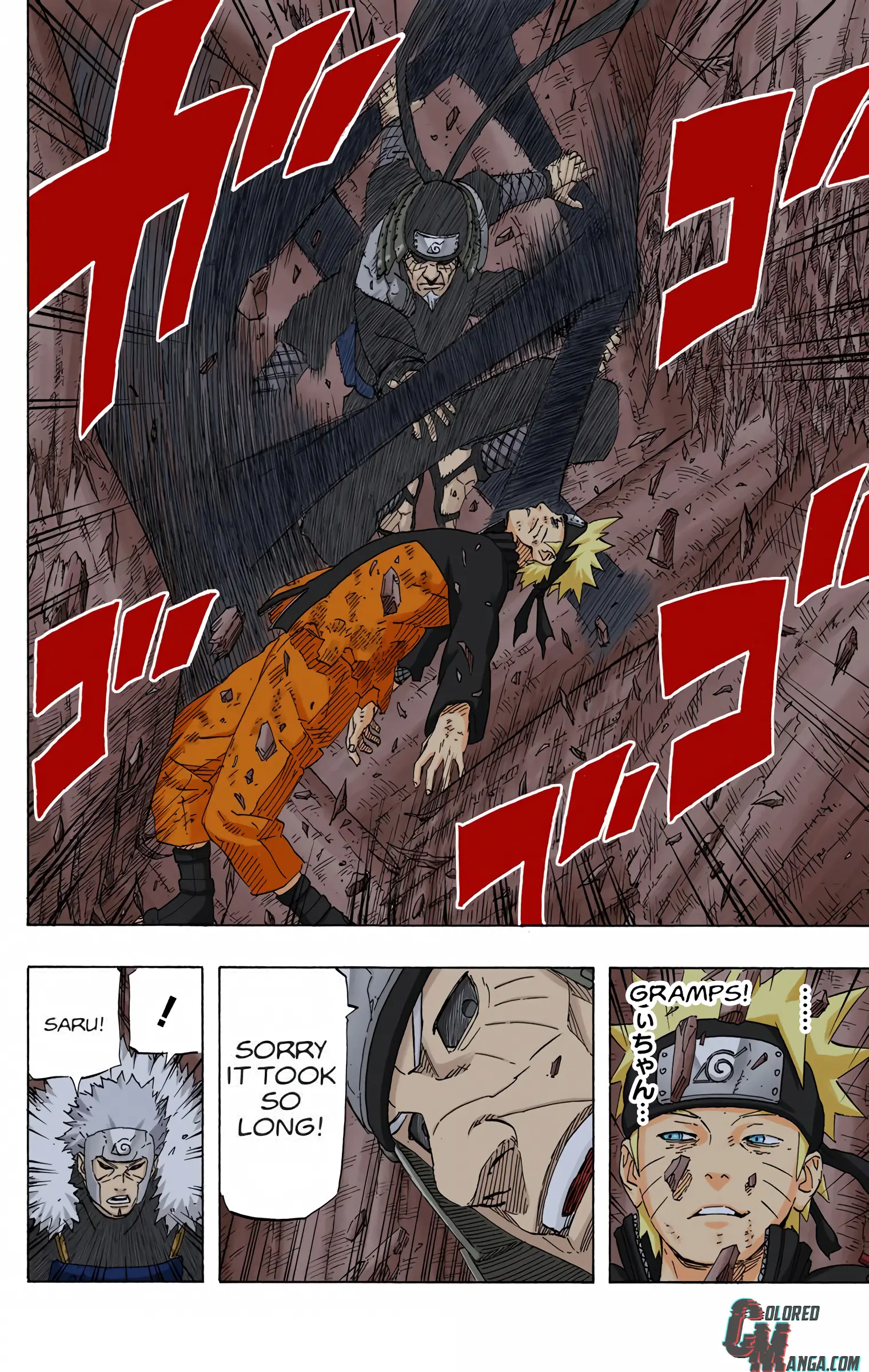 Naruto Colored Manga Online, chapter 646, page 13