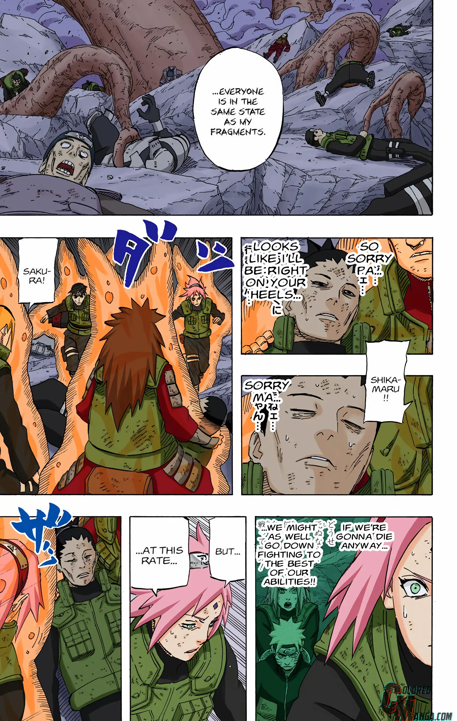 Naruto Colored Manga Online, chapter 647, page 3