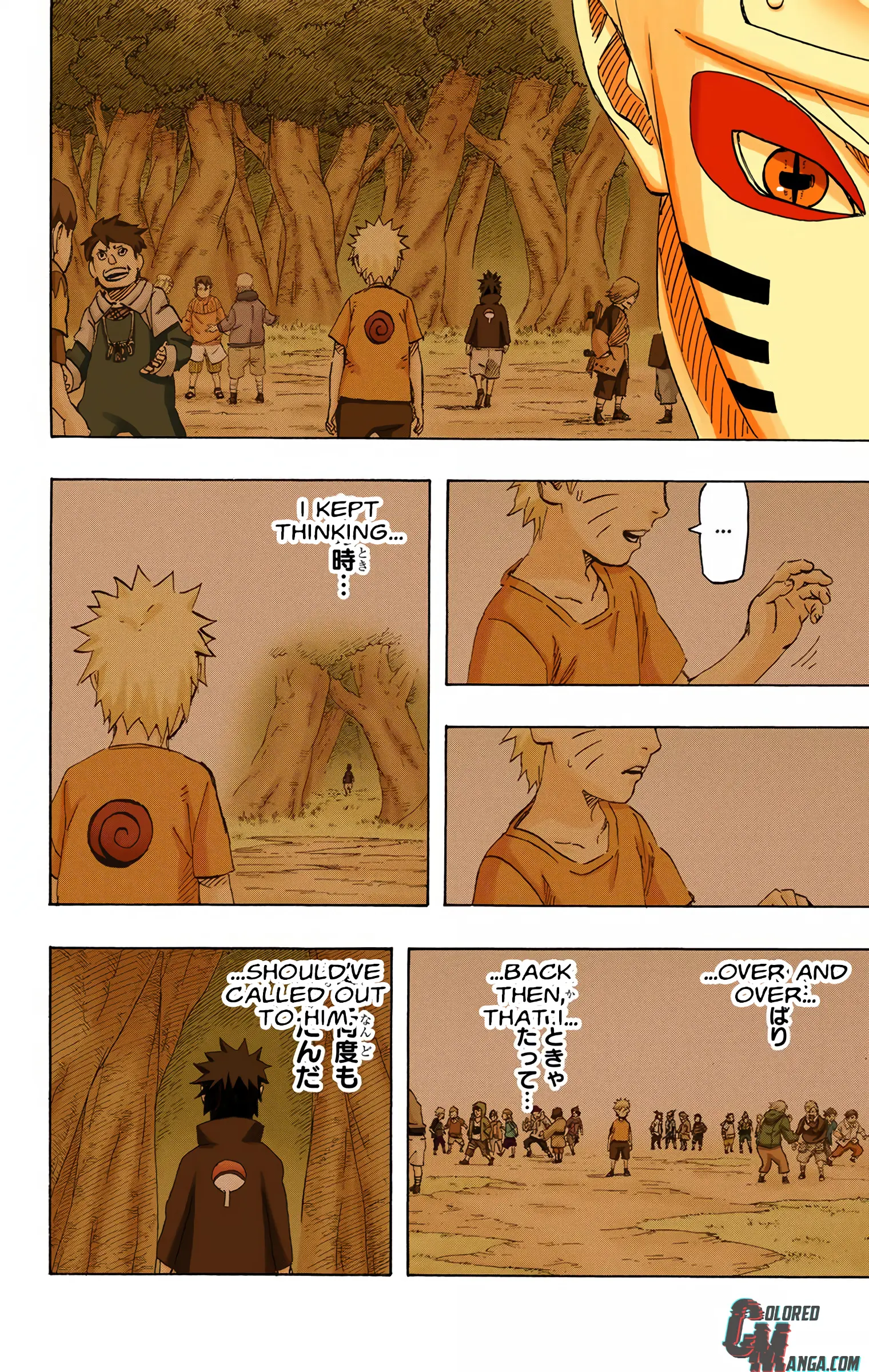 Naruto Colored Manga Online, chapter 647, page 15