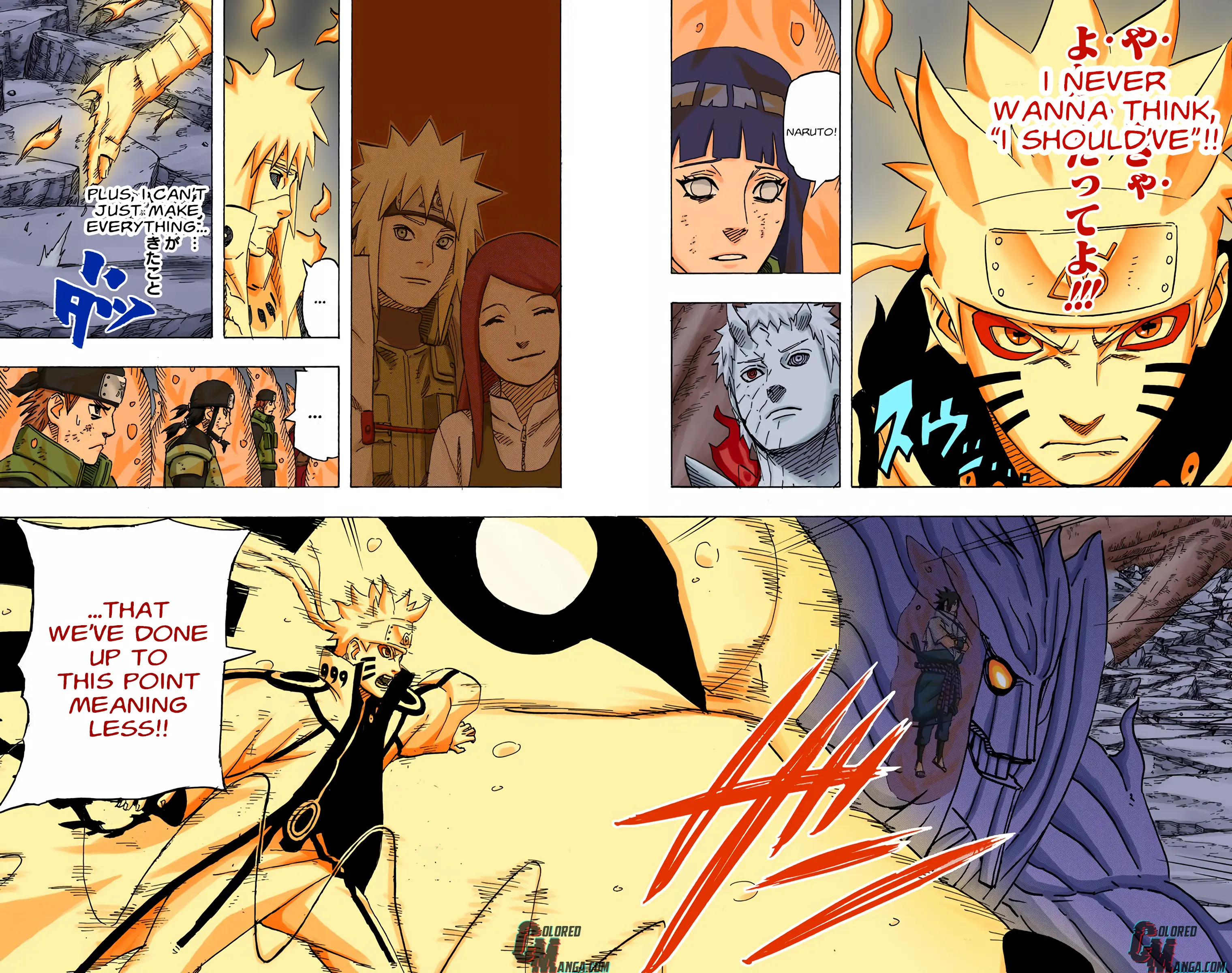 Naruto Colored Manga Online, chapter 647, page 19