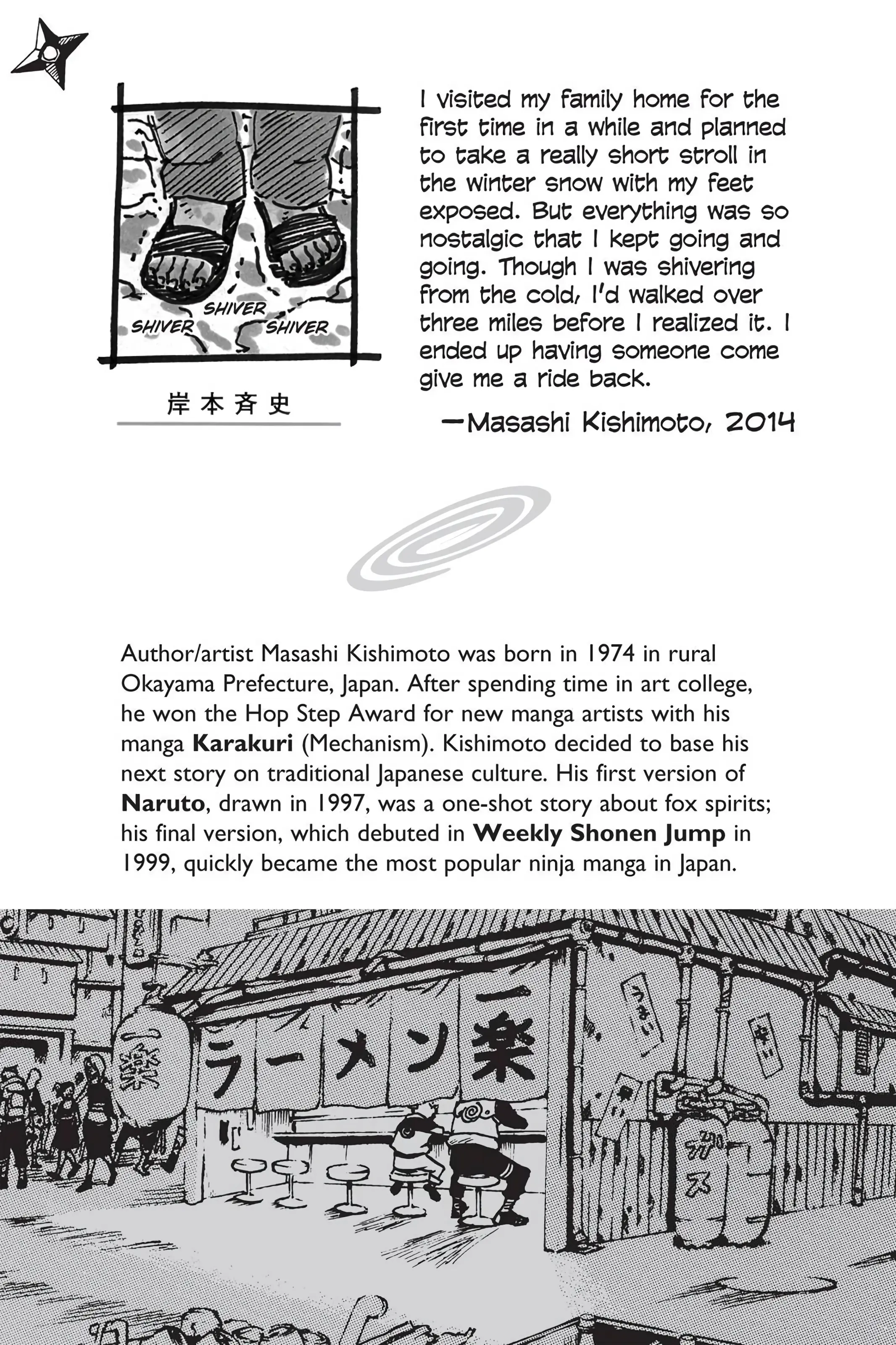 Naruto Colored Manga Online, chapter 648, page 2