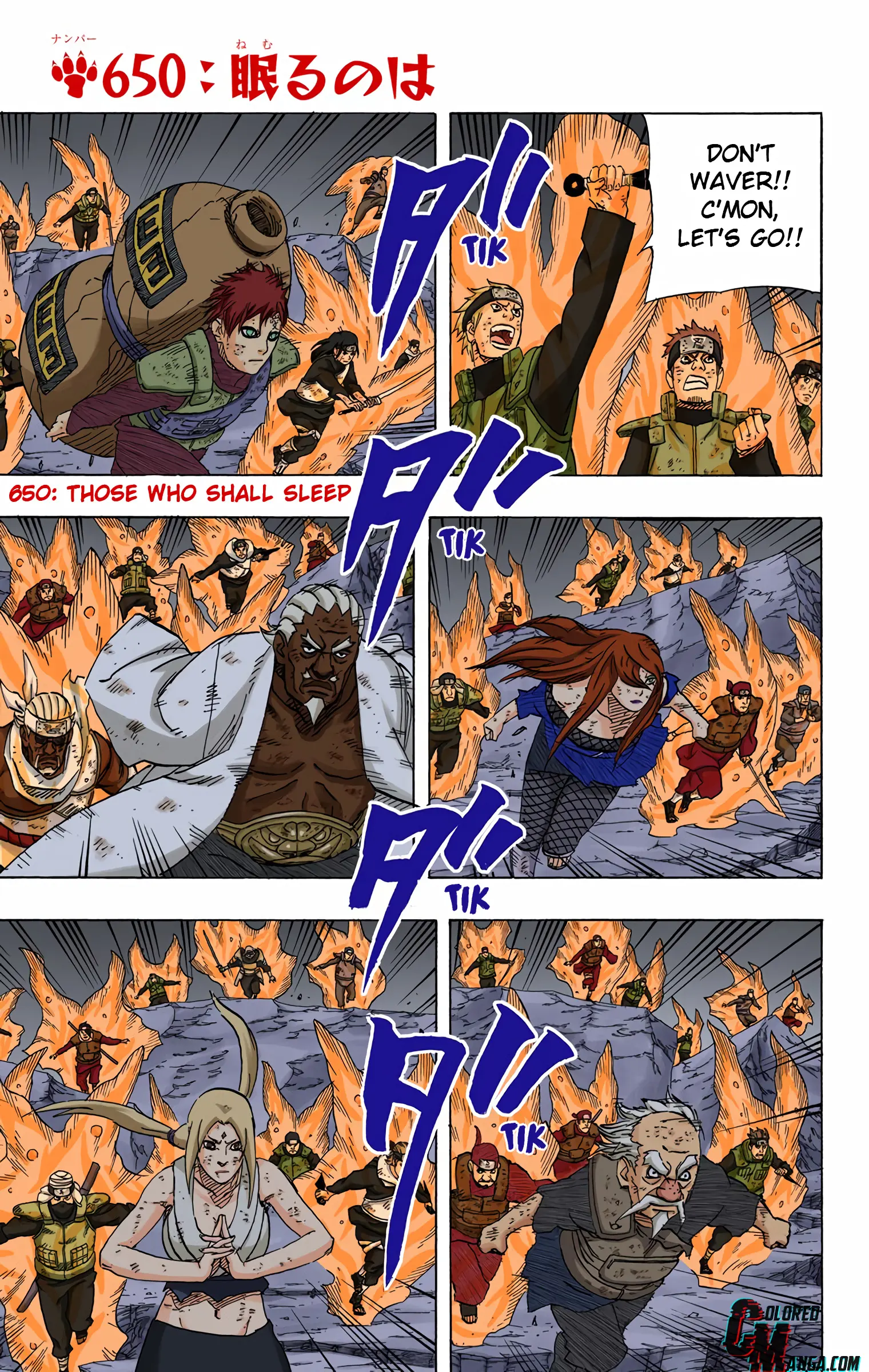 Naruto Colored Manga Online, chapter 650, page 1