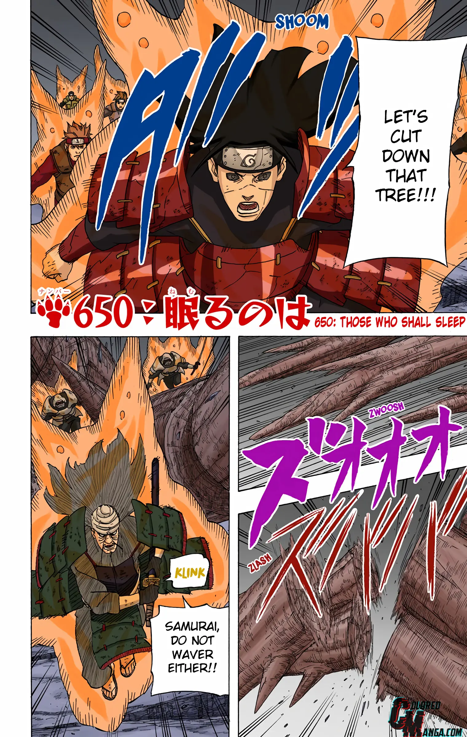 Naruto Colored Manga Online, chapter 650, page 2