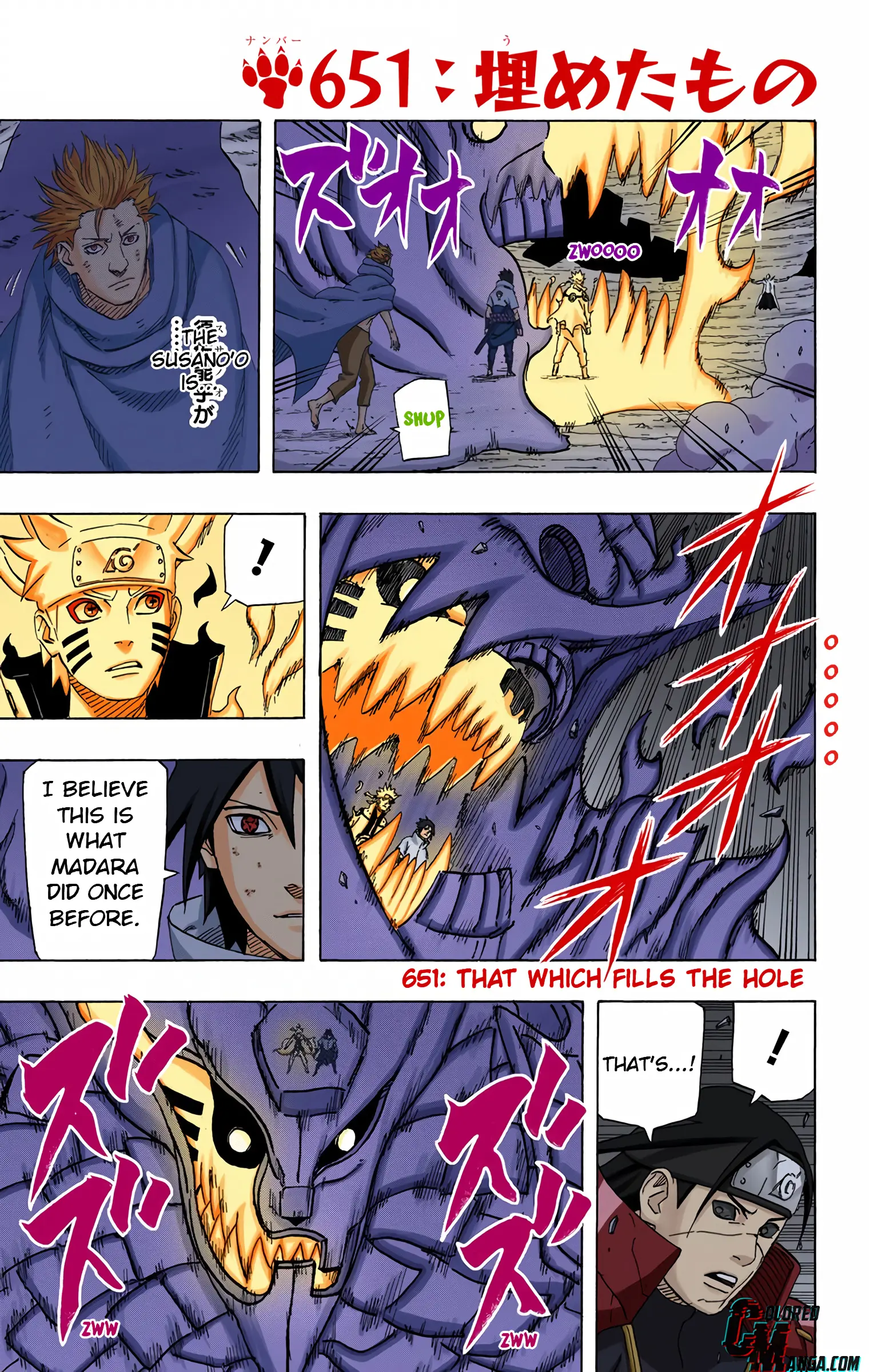 Naruto Colored Manga Online, chapter 651, page 1