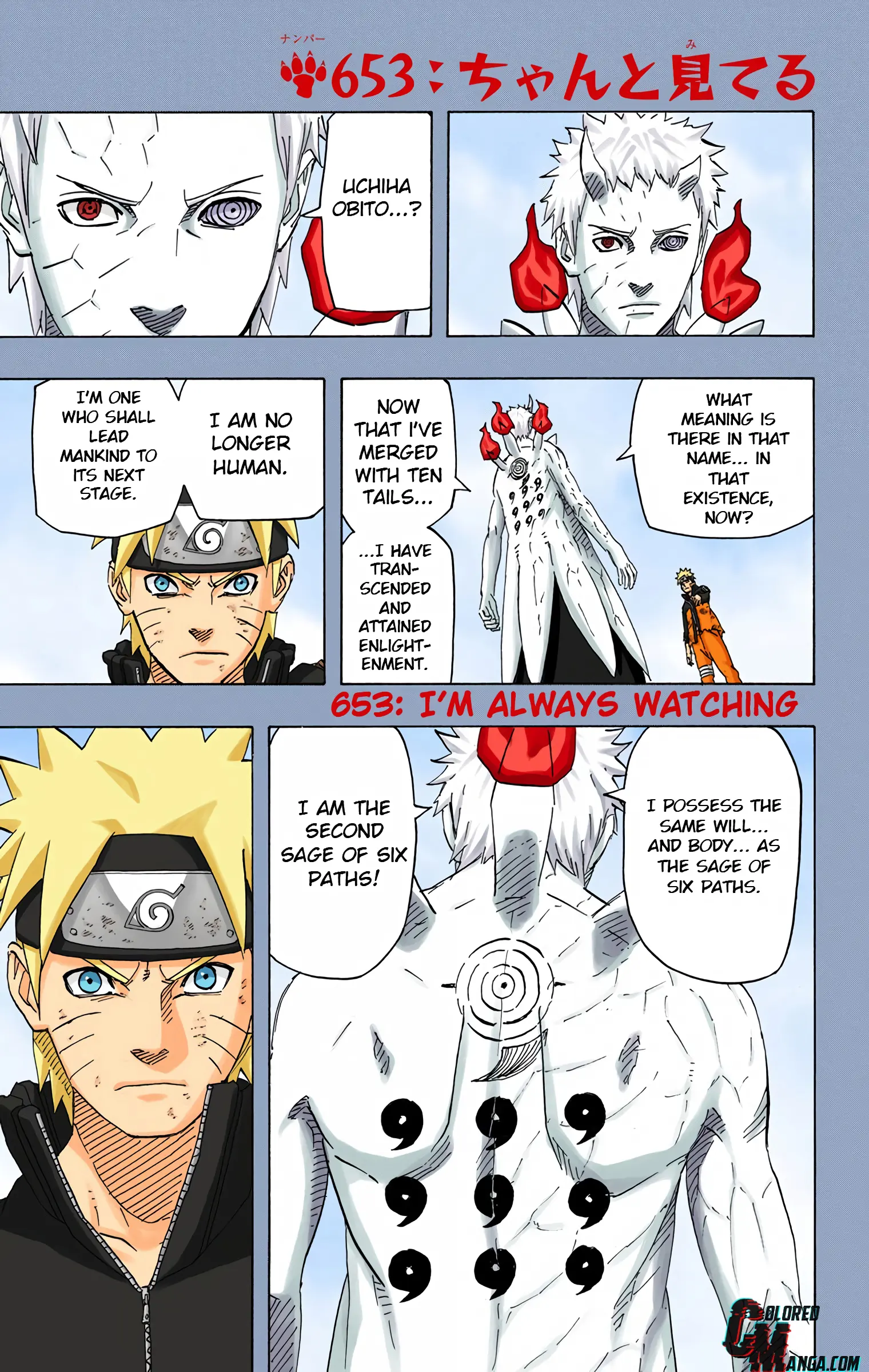 Naruto Colored Manga Online, chapter 653, page 1