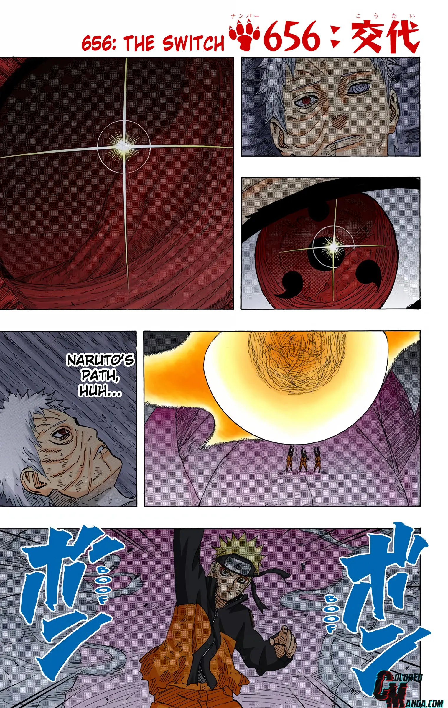 Naruto Colored Manga Online, chapter 656, page 1