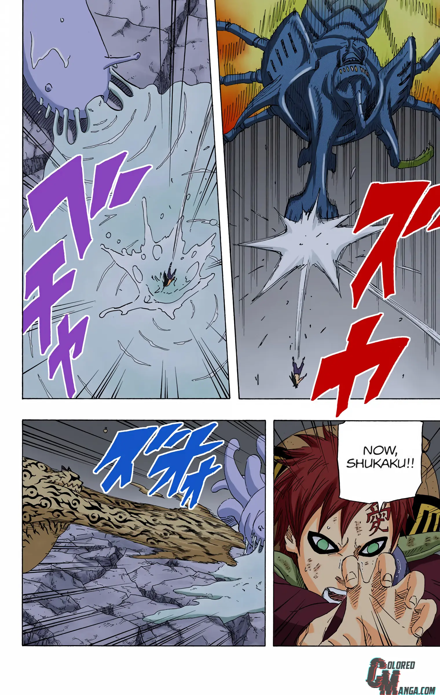 Naruto Colored Manga Online, chapter 658, page 14